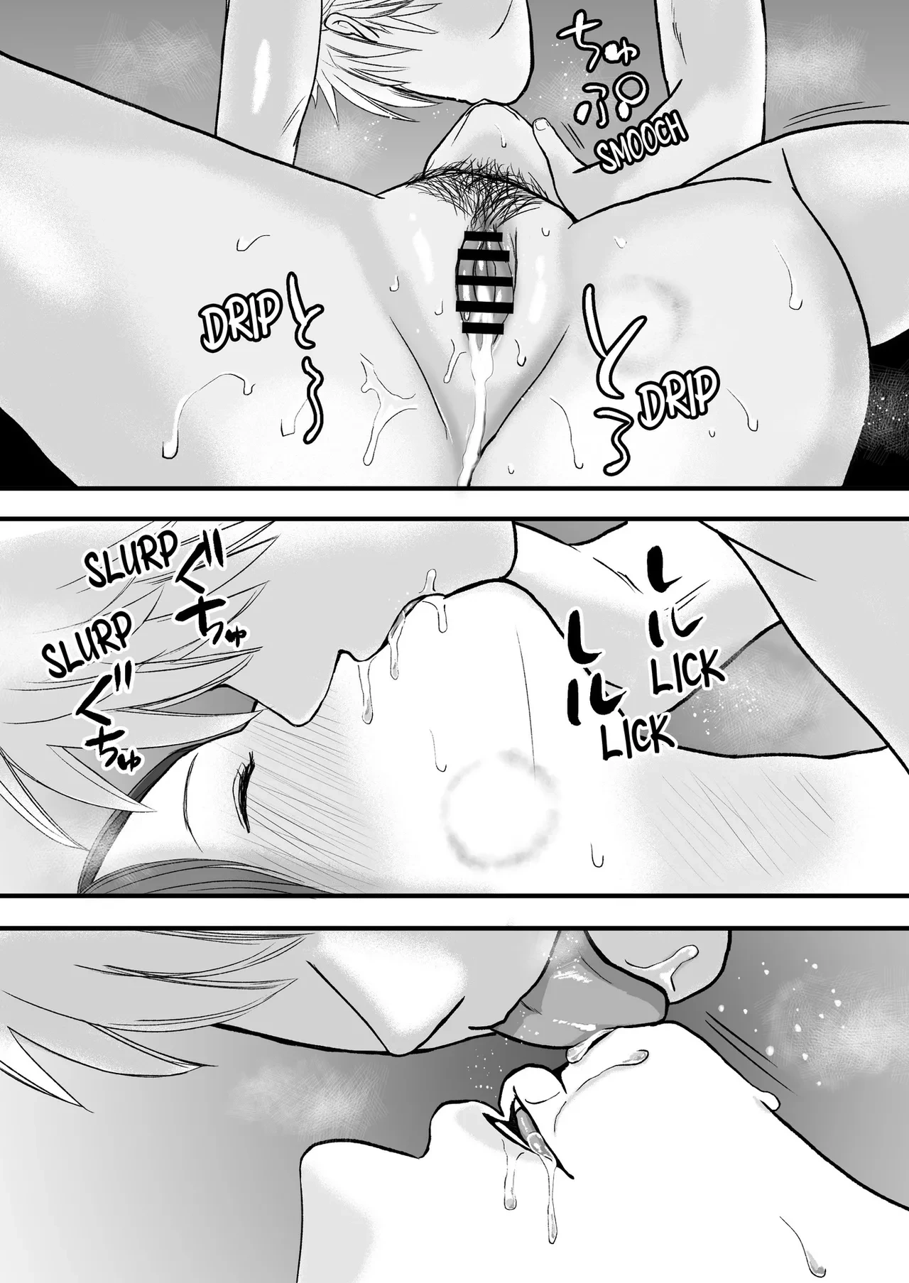หน้า 117