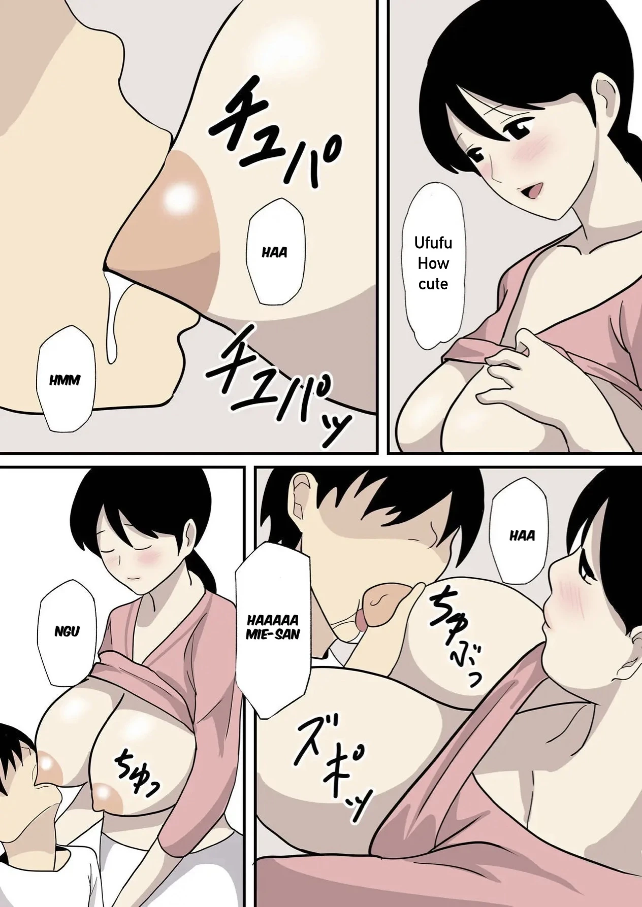 หน้า 10
