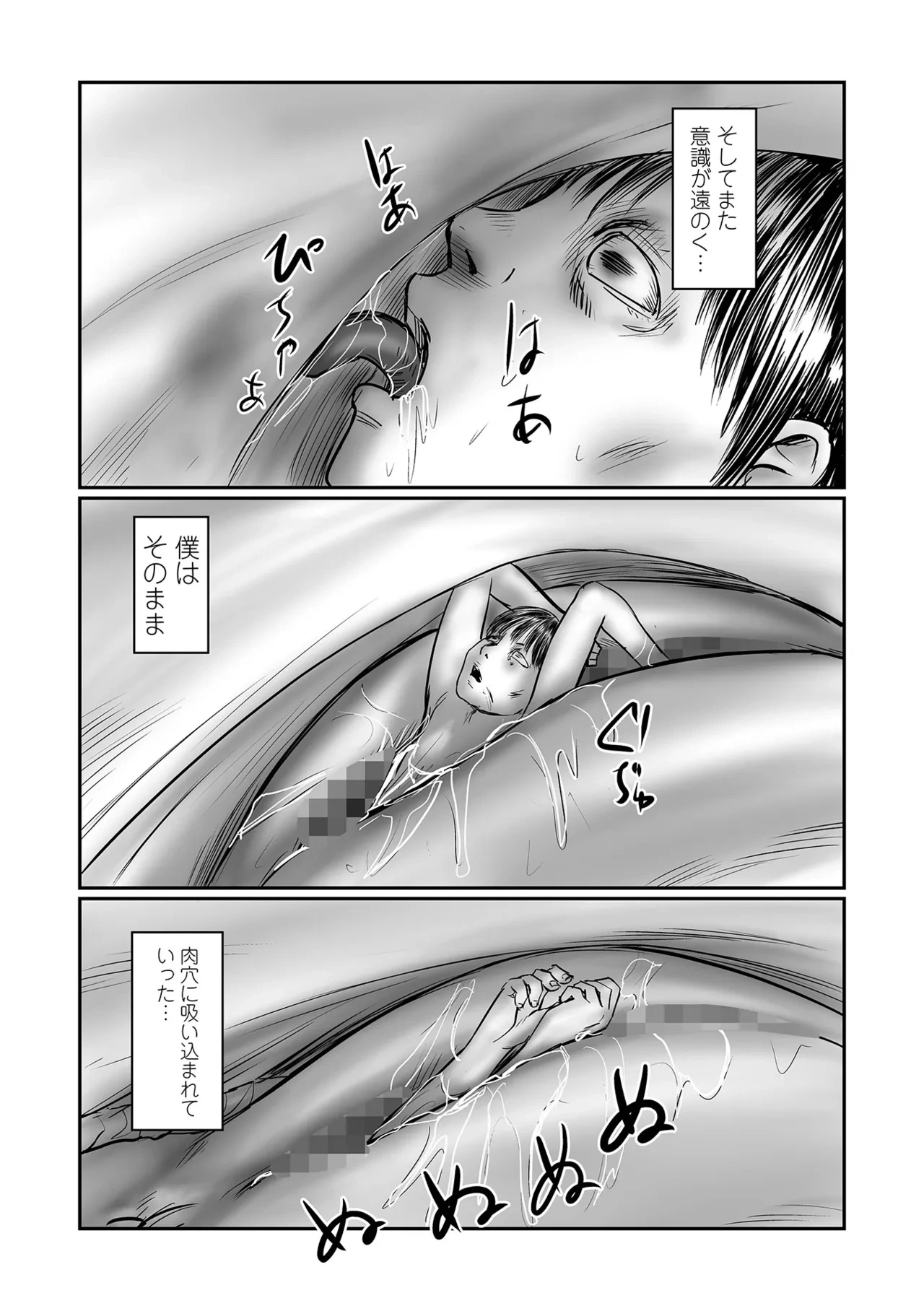 หน้า 107