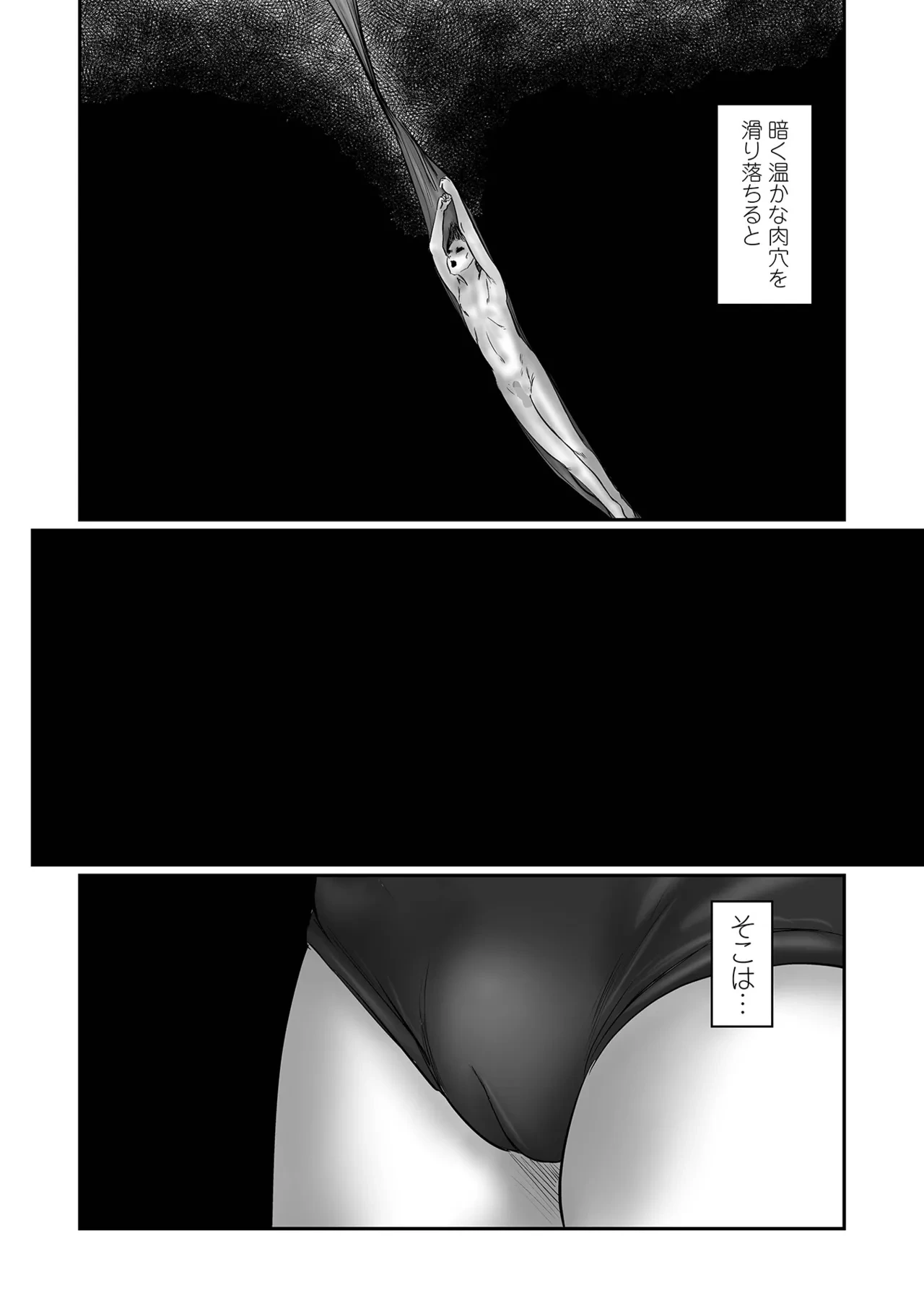 หน้า 108