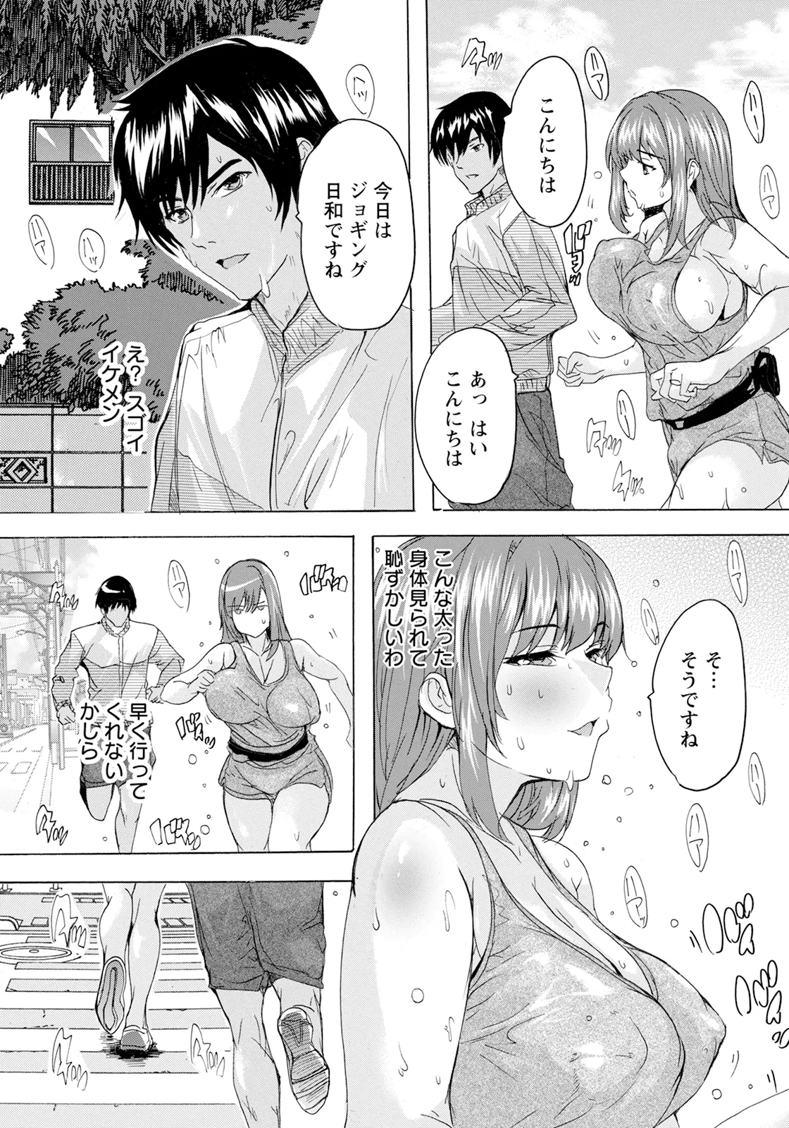 หน้า 219