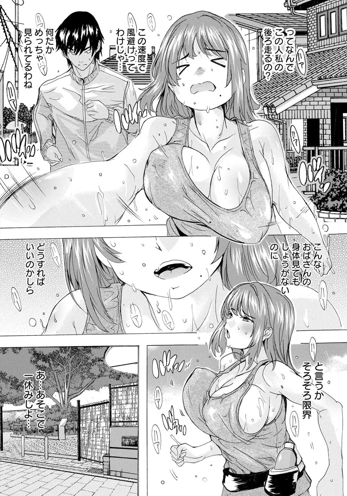 หน้า 220
