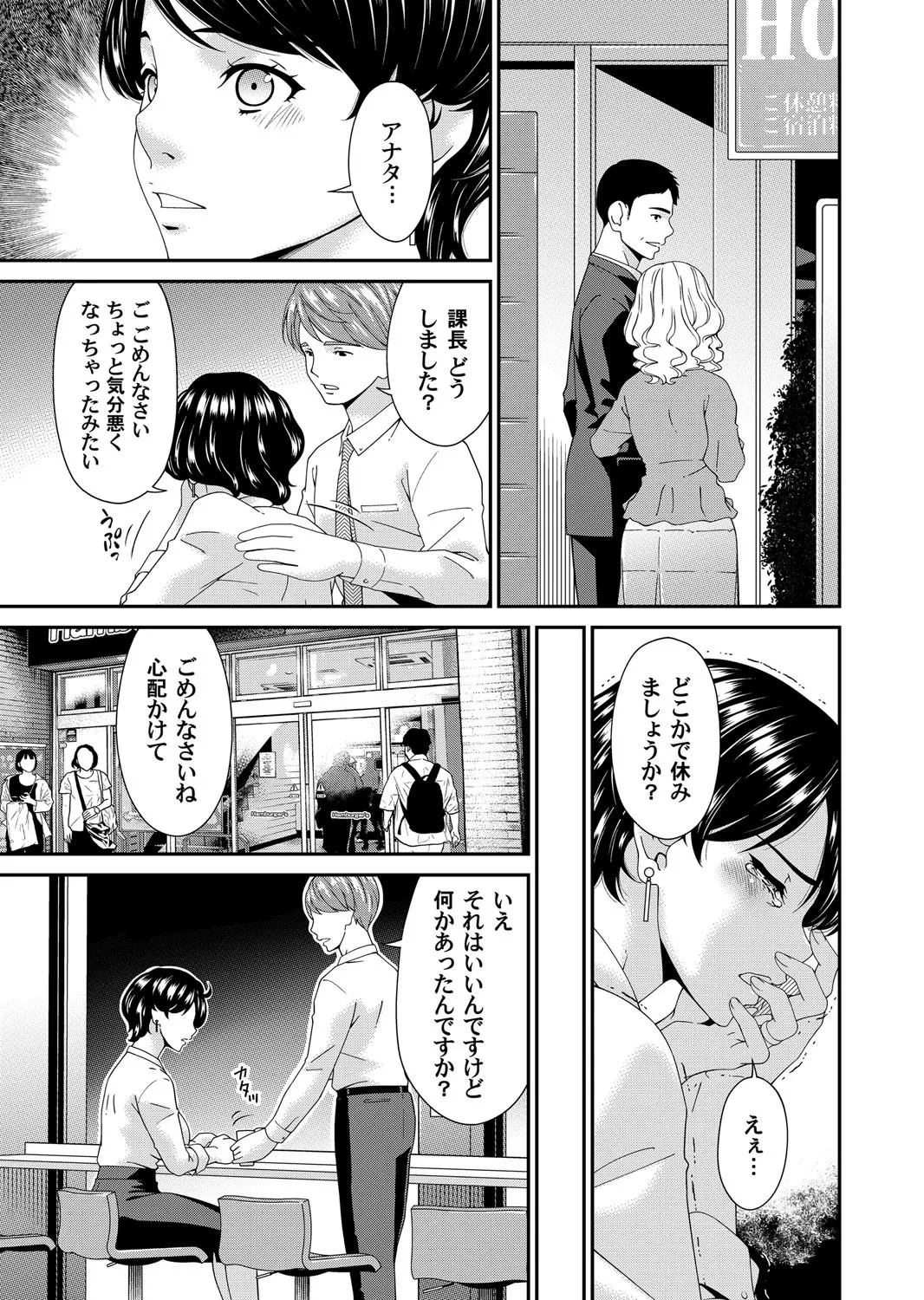 หน้า 114