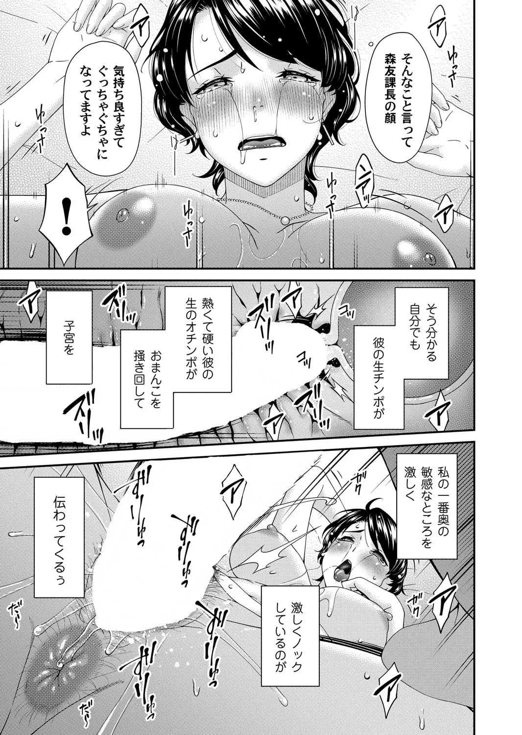 หน้า 128