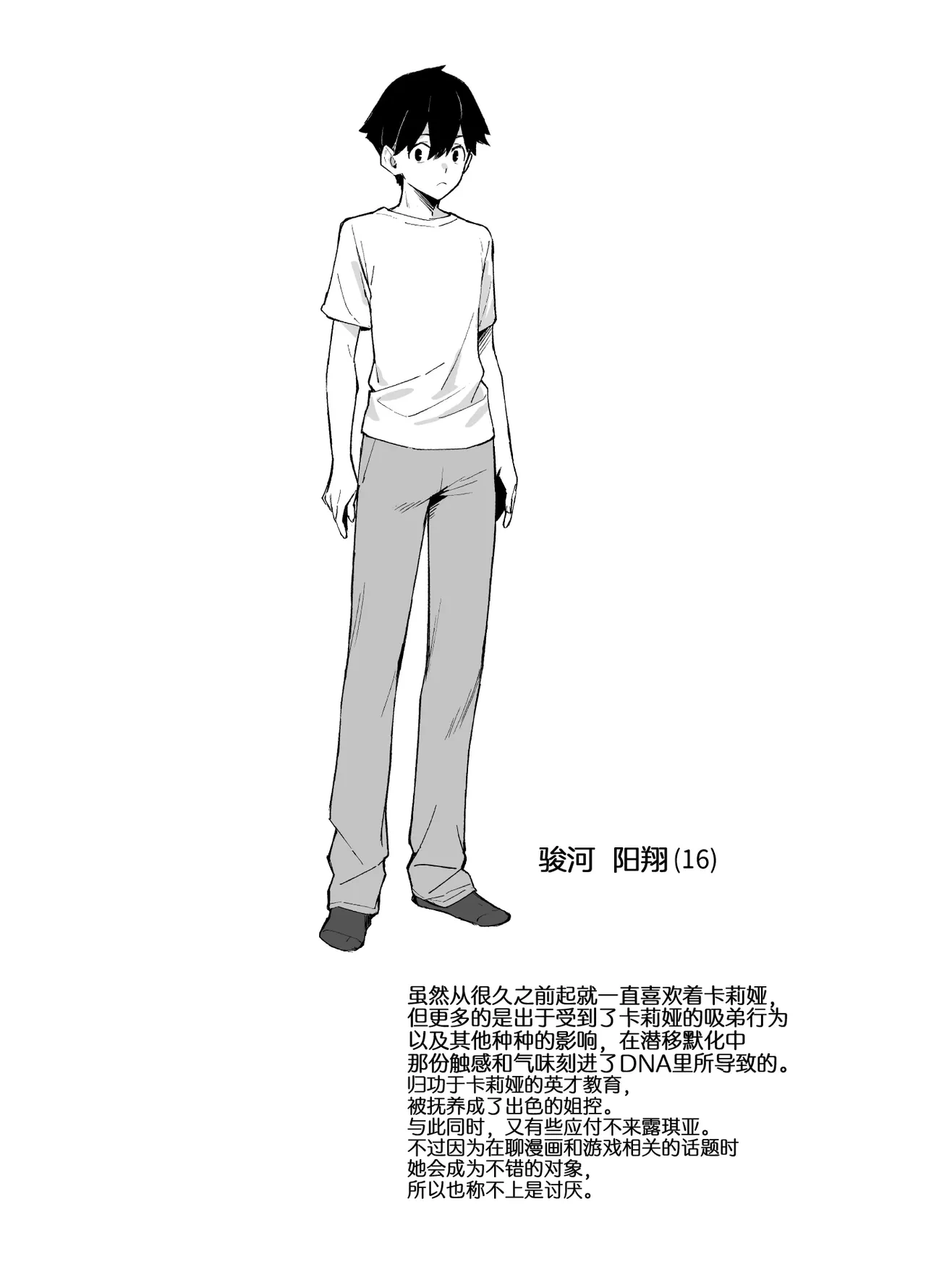 หน้า 60