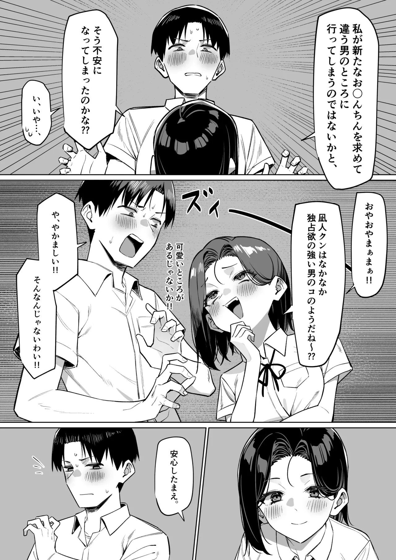 หน้า 118
