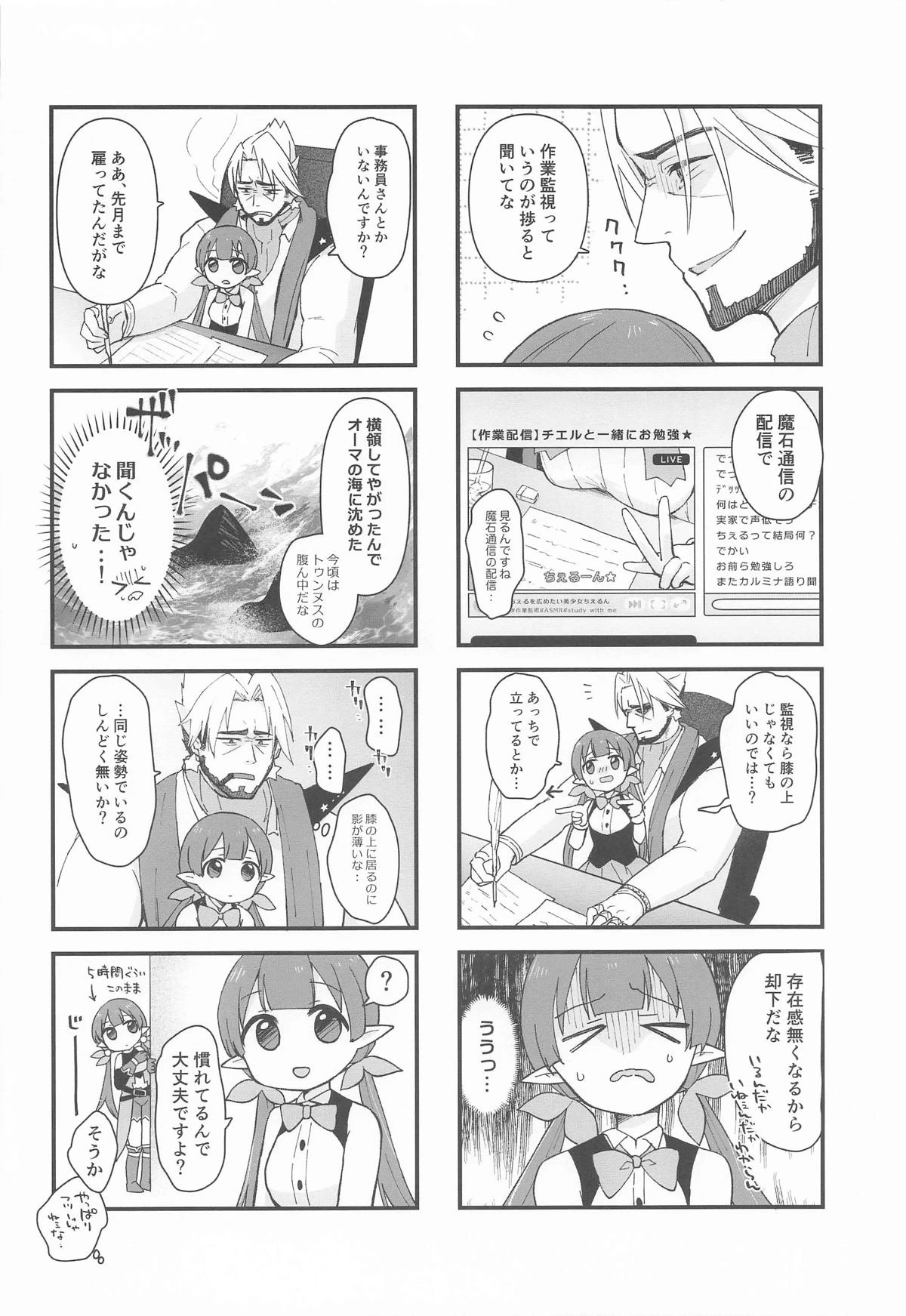 หน้า 41