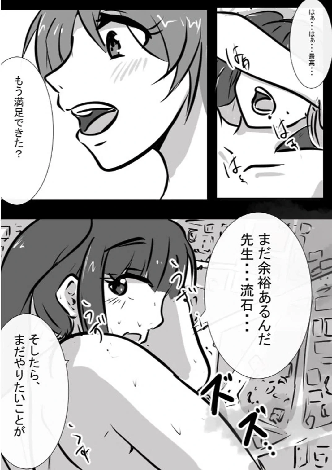 หน้า 21