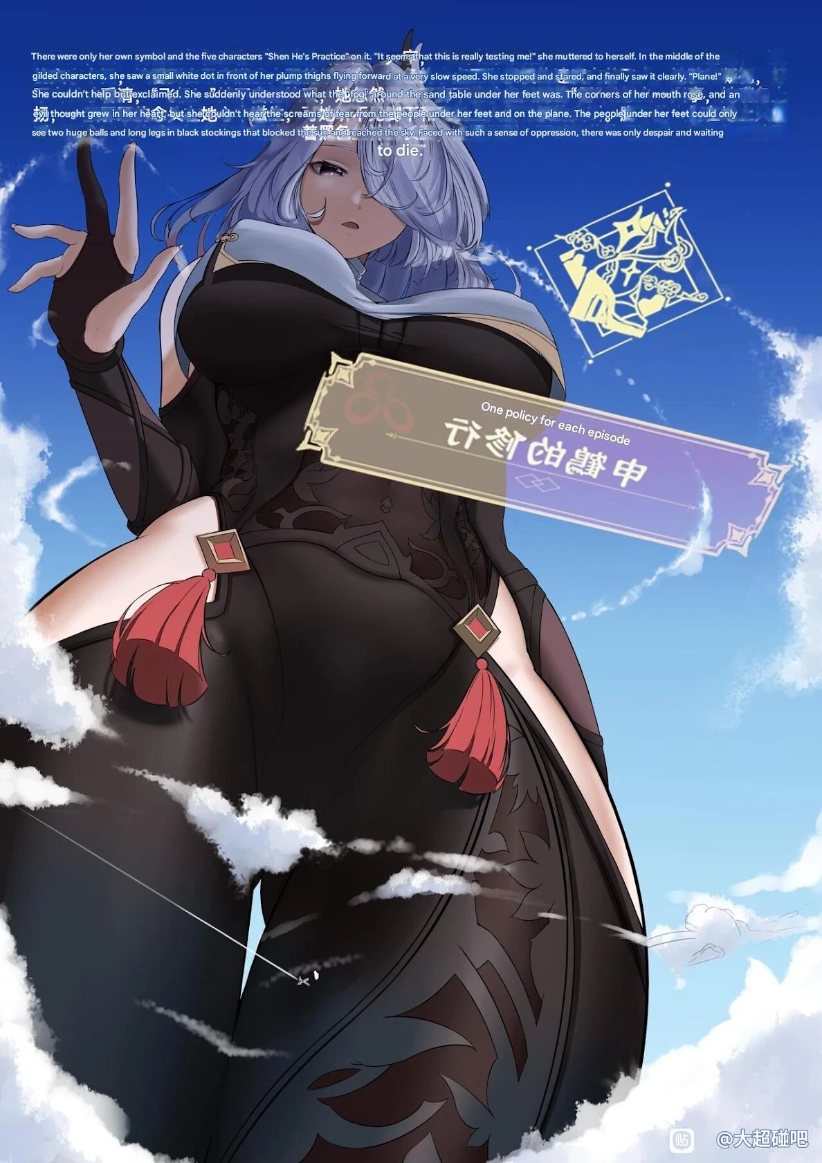 หน้า 17