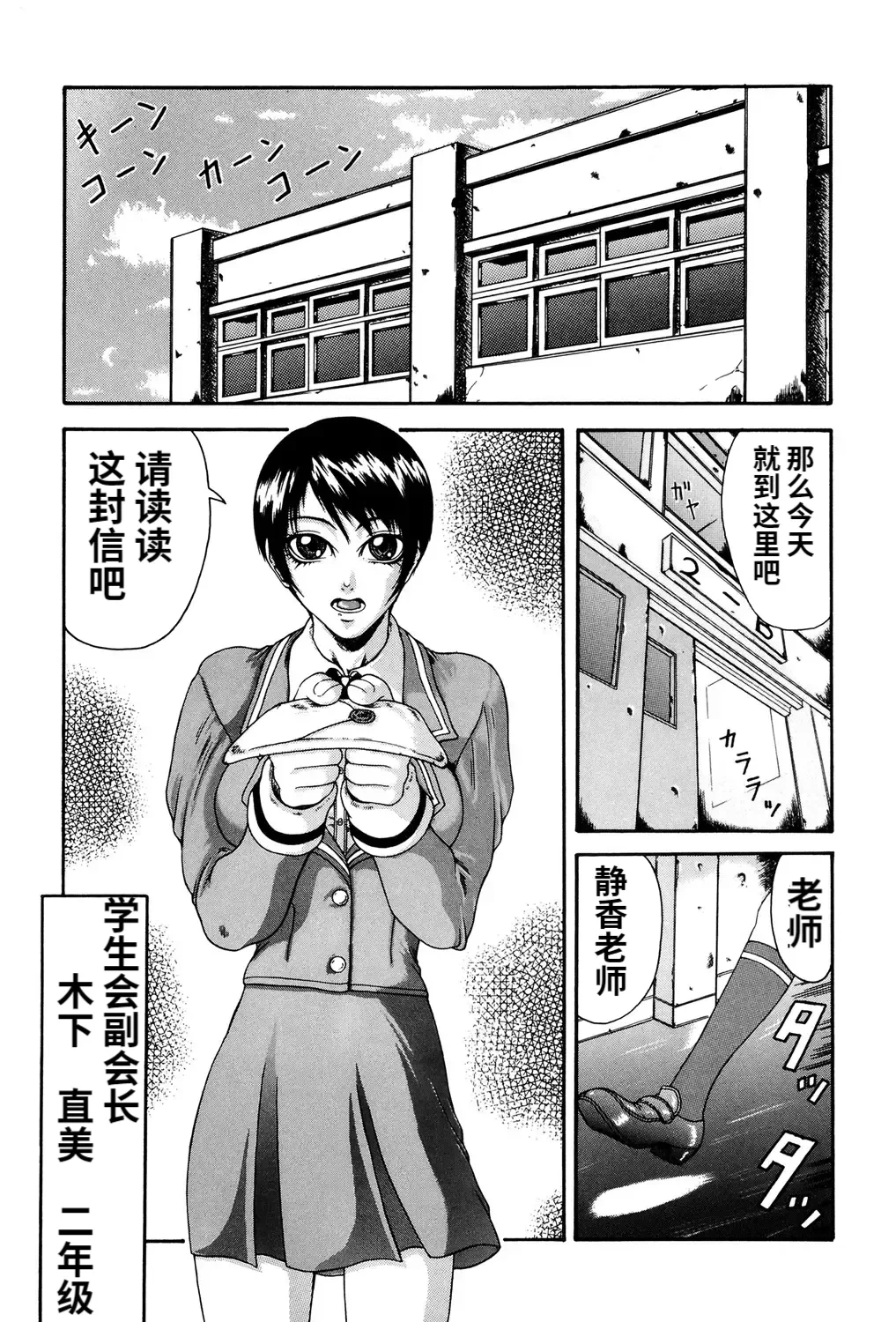 หน้า 128