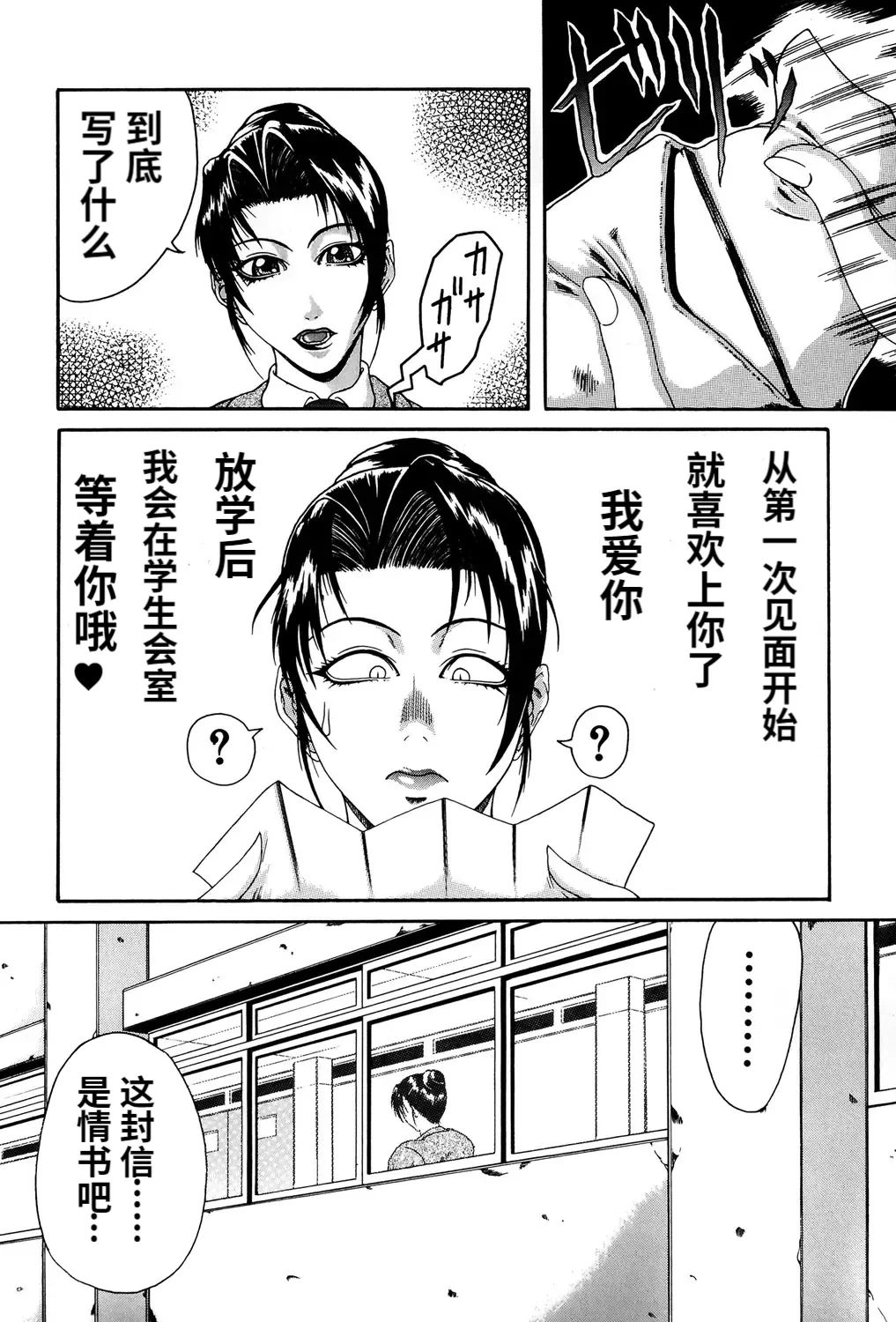 หน้า 130