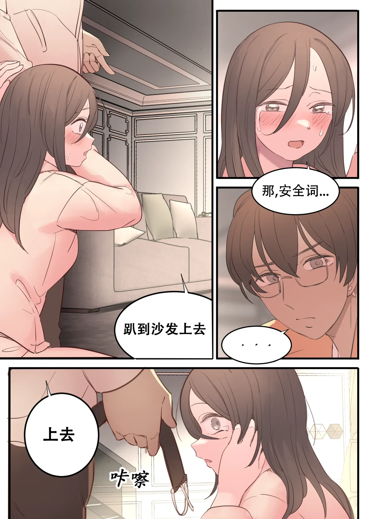 หน้า 22