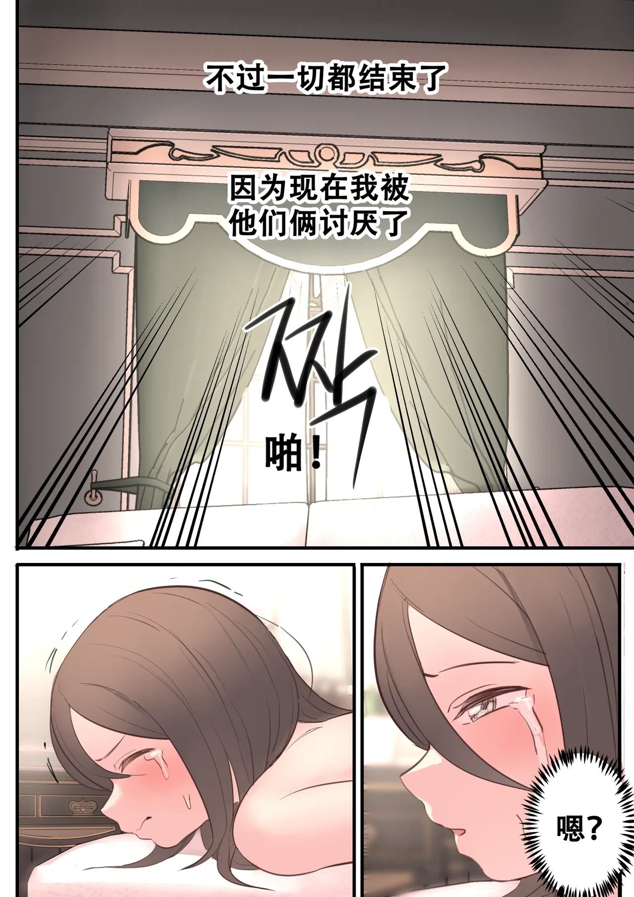 หน้า 30