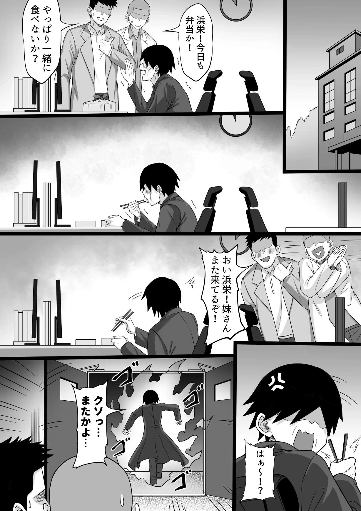 หน้า 41