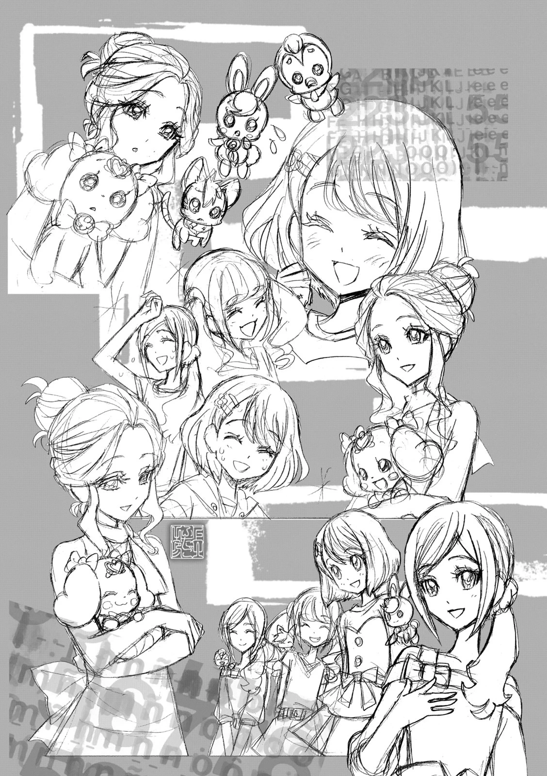 หน้า 26