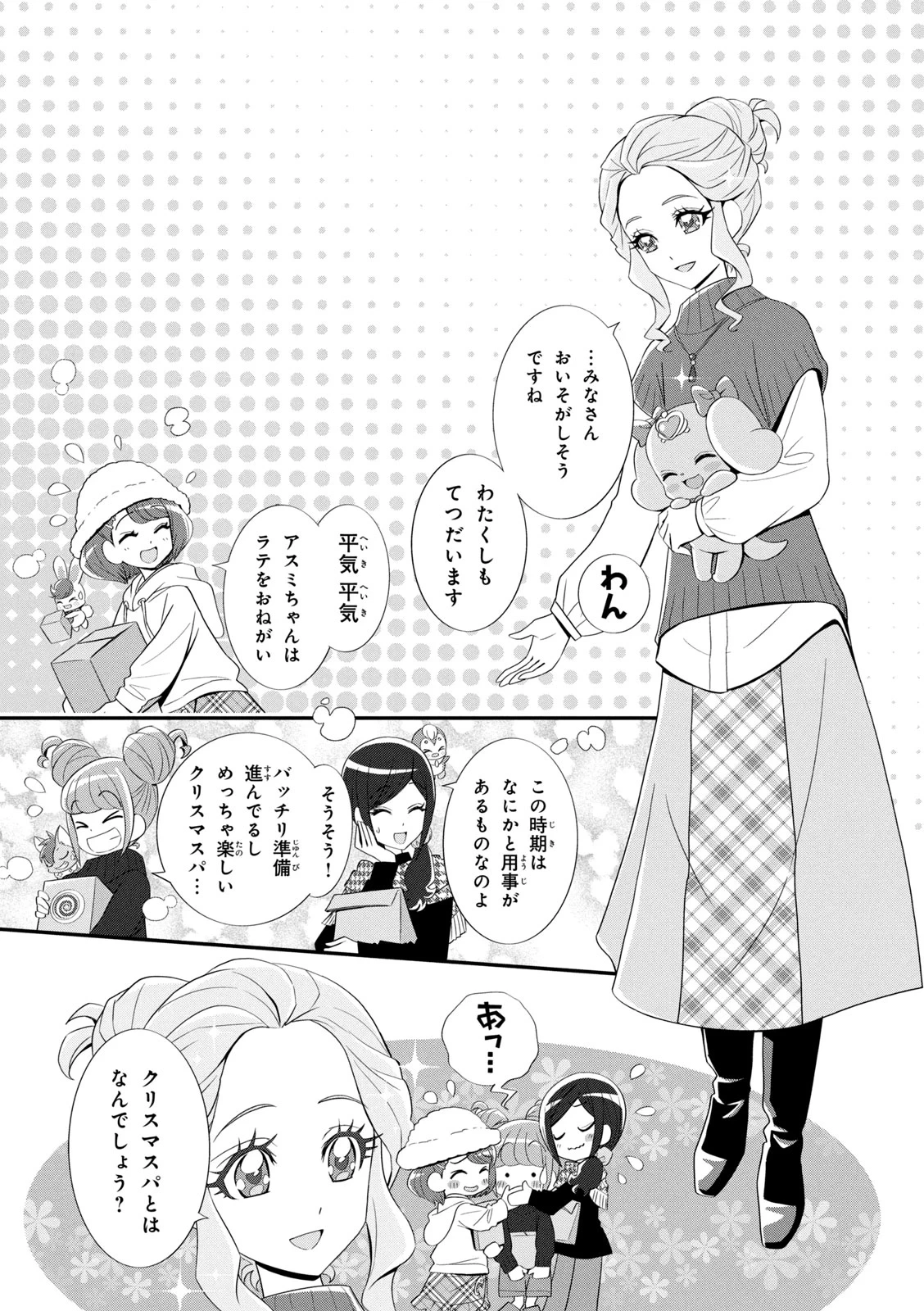 หน้า 40
