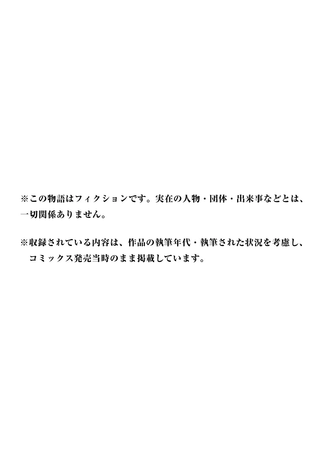 หน้า 89