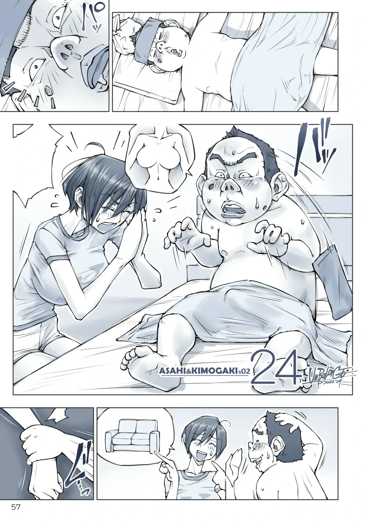 หน้า 58