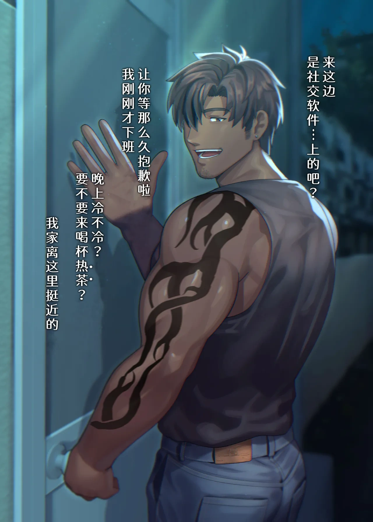 หน้า 13
