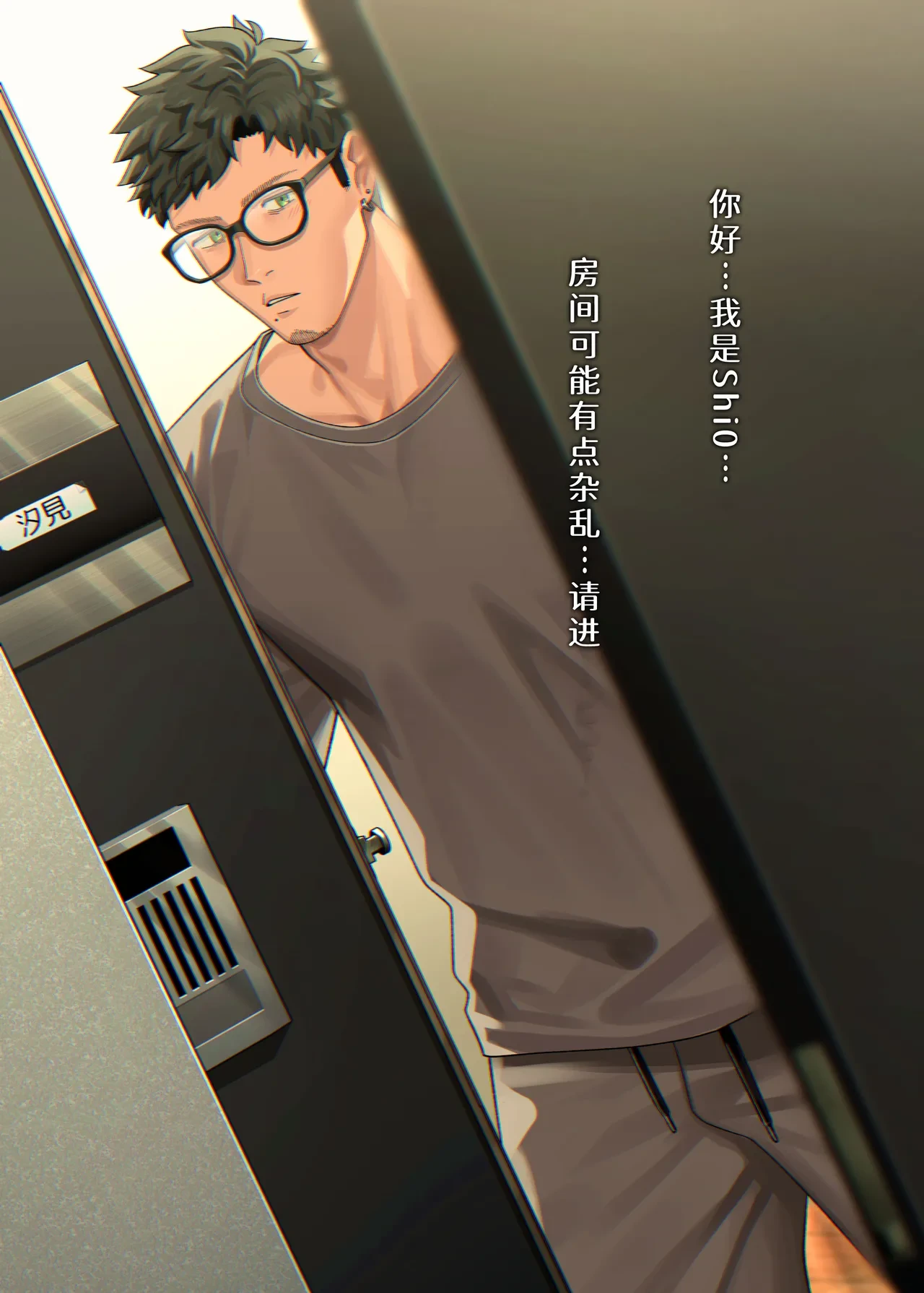 หน้า 21