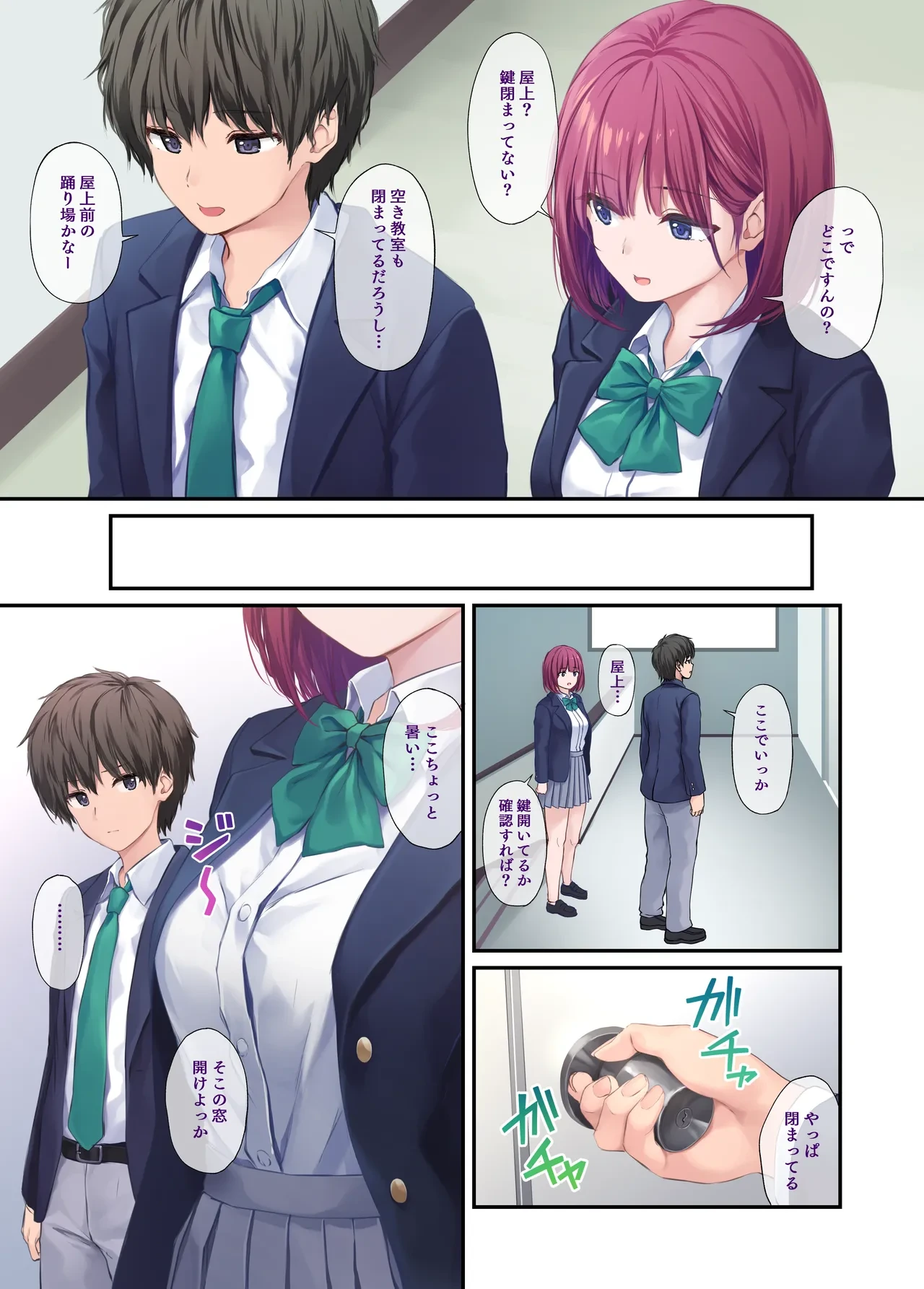 หน้า 41