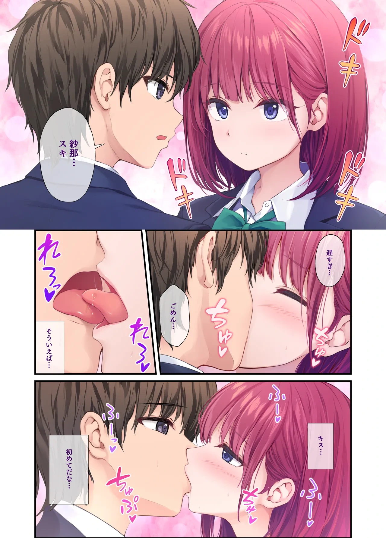 หน้า 44