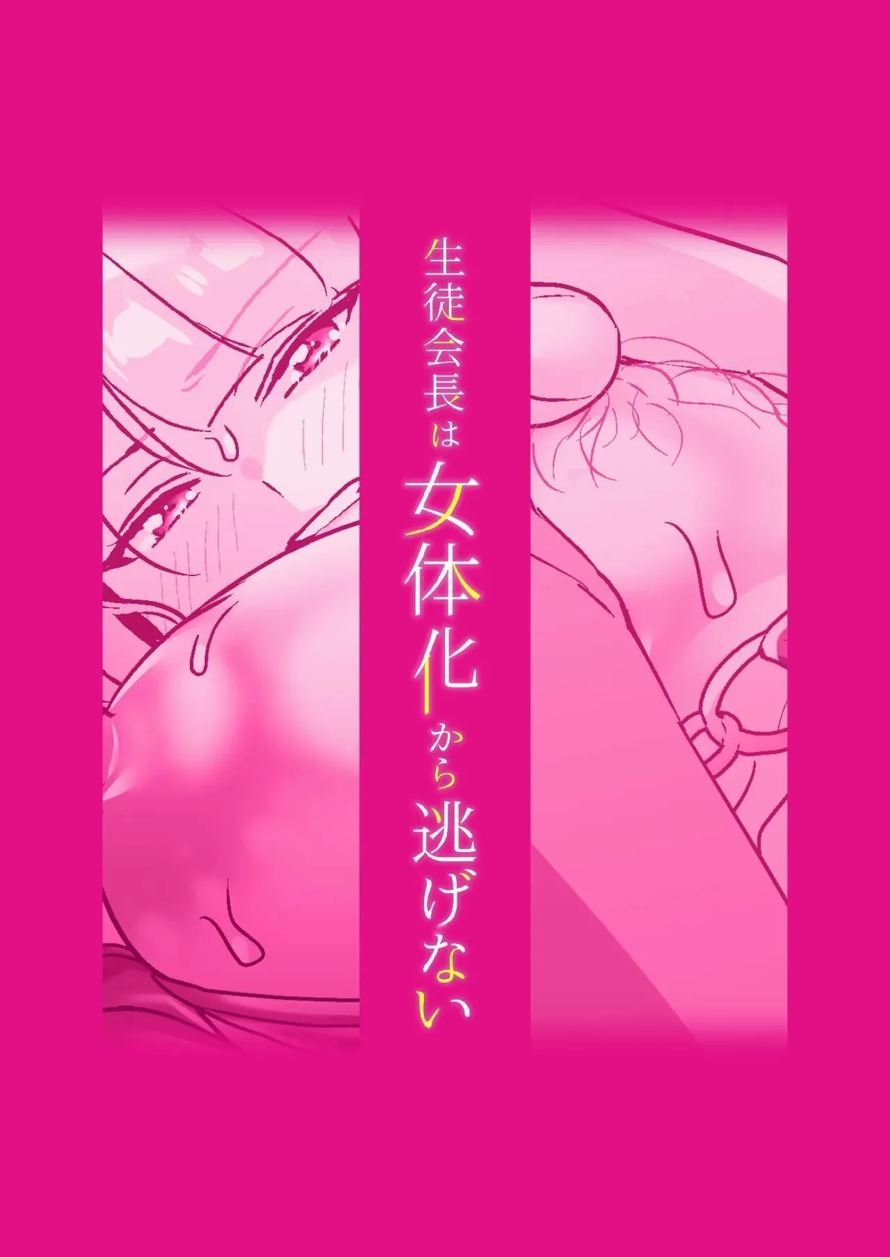 หน้า 46