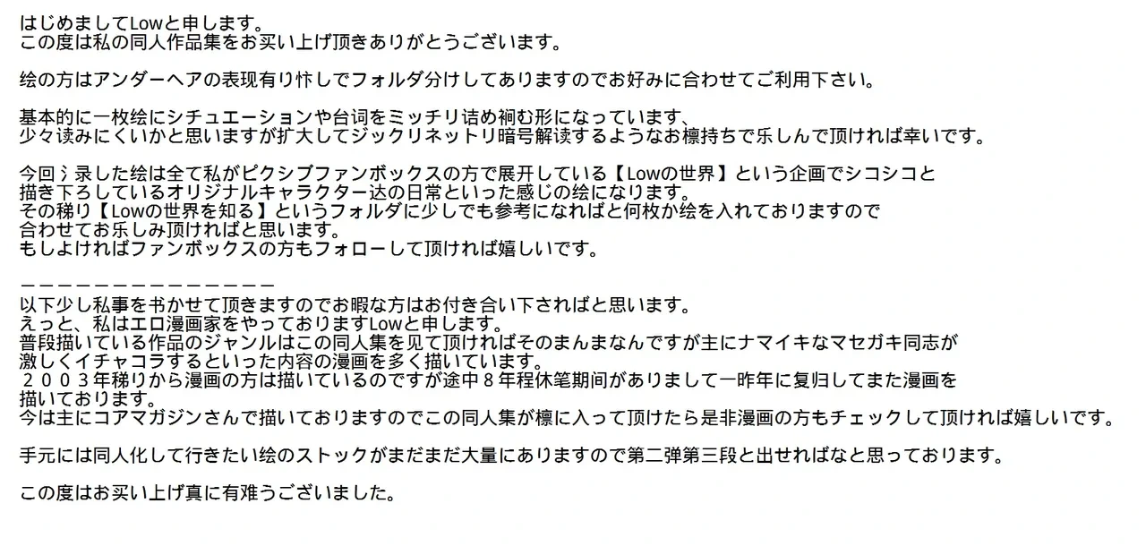 หน้า 70