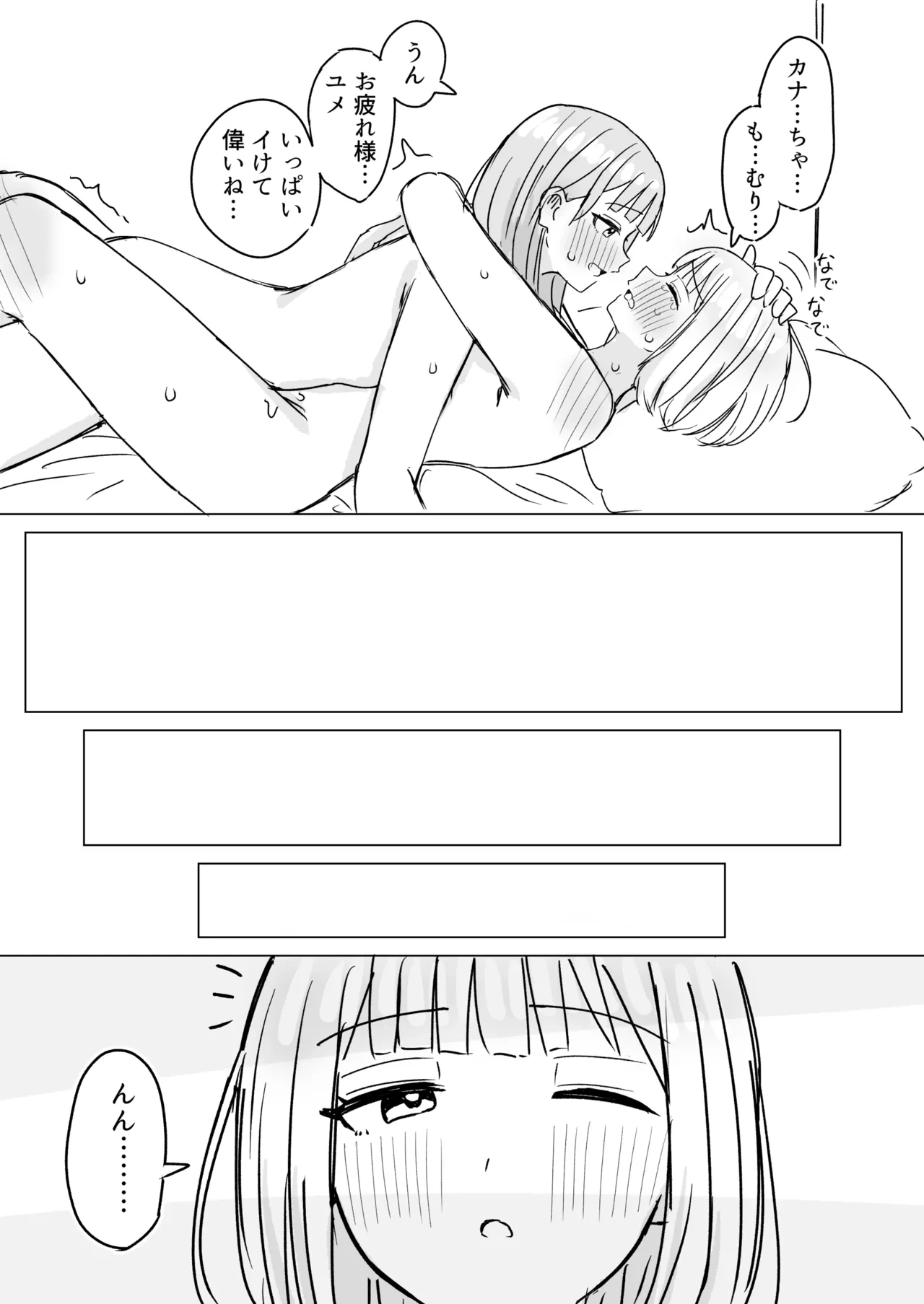หน้า 32