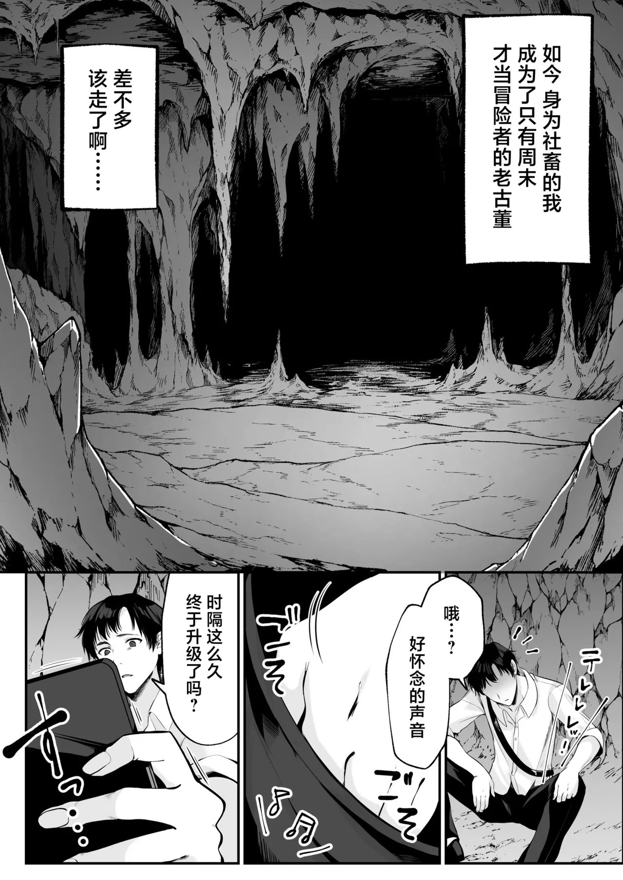 หน้า 13