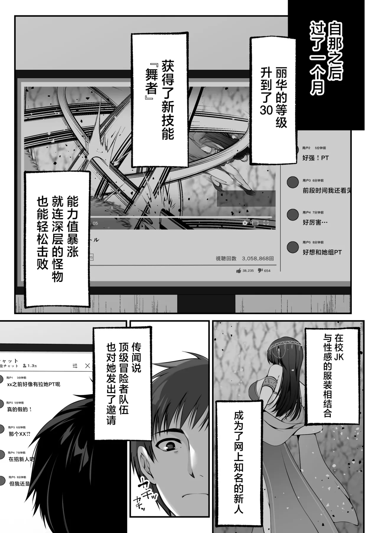 หน้า 46