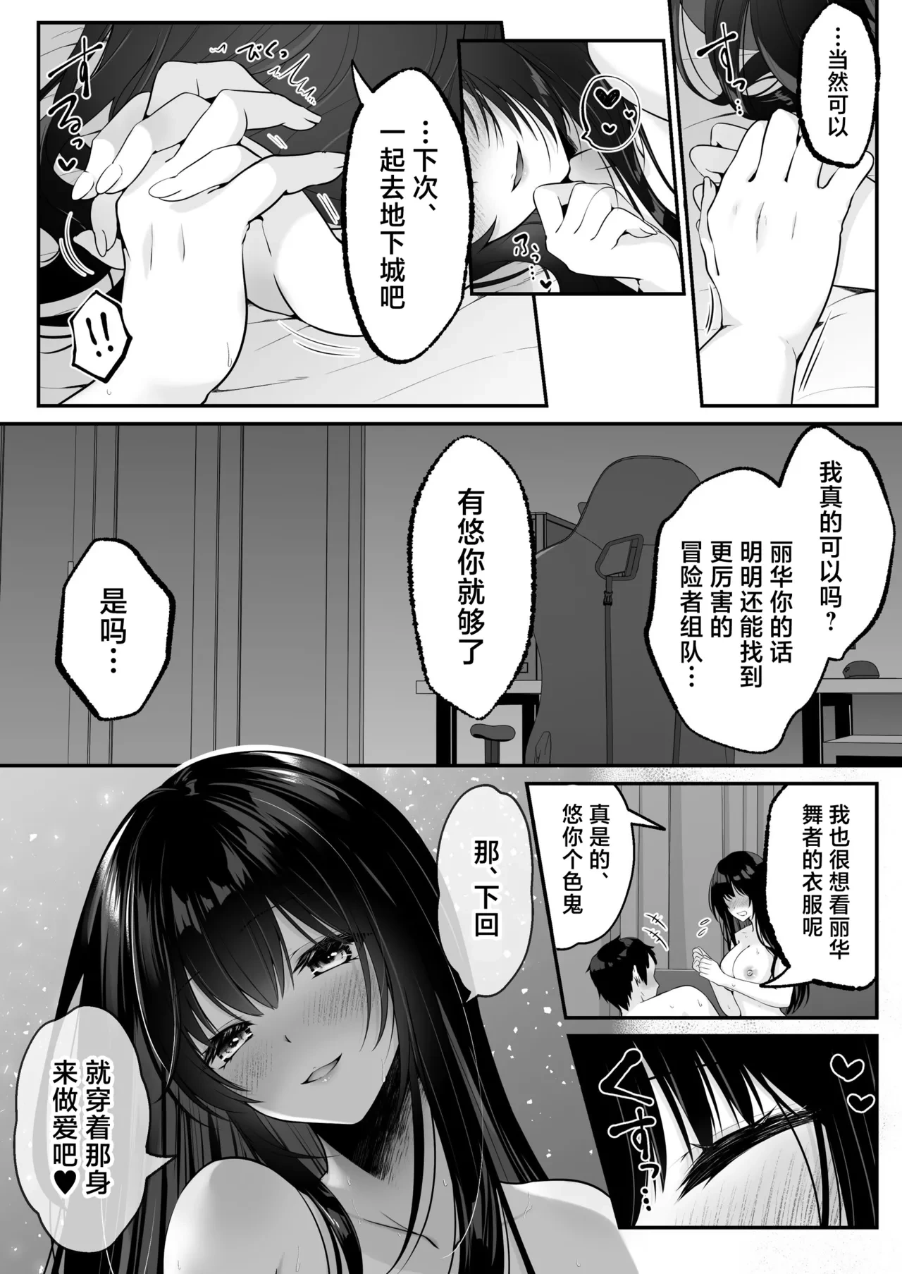 หน้า 62