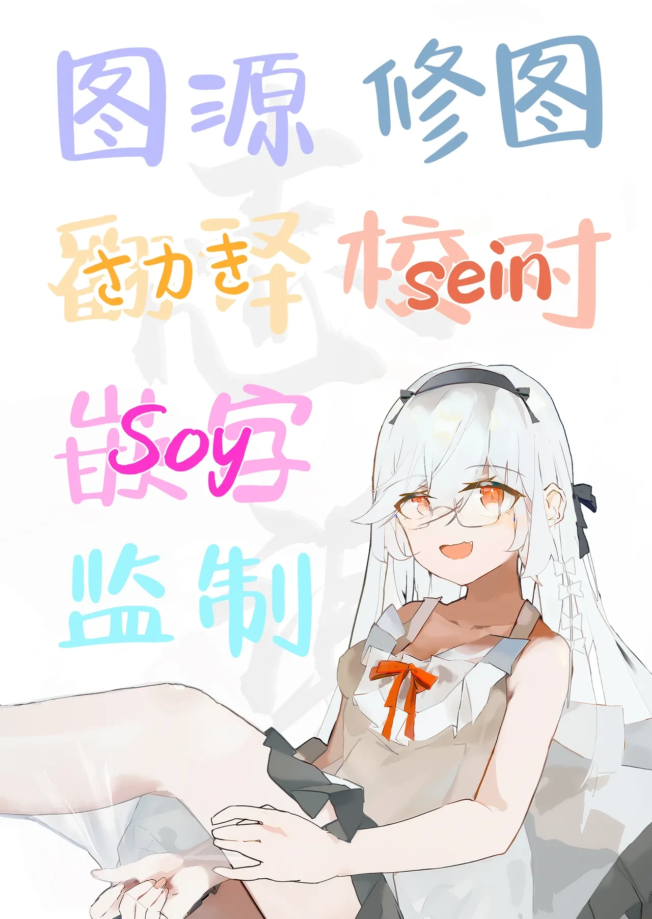 หน้า 72