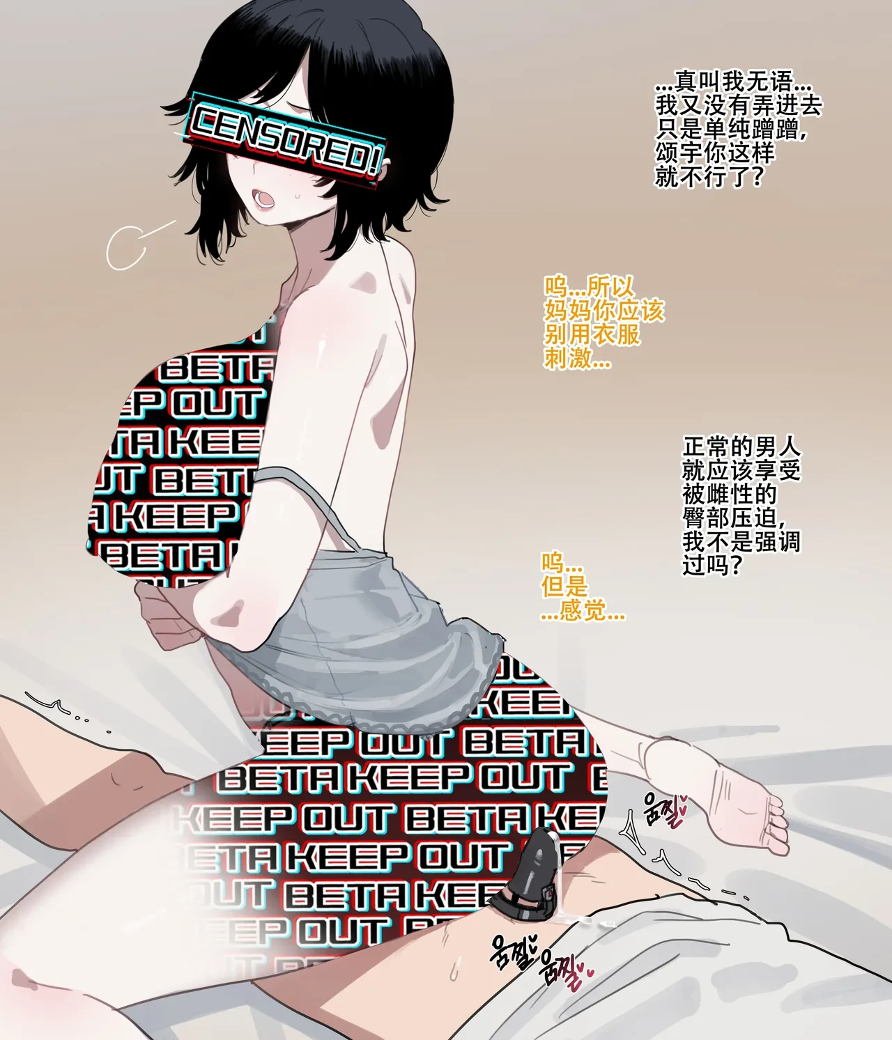 หน้า 34
