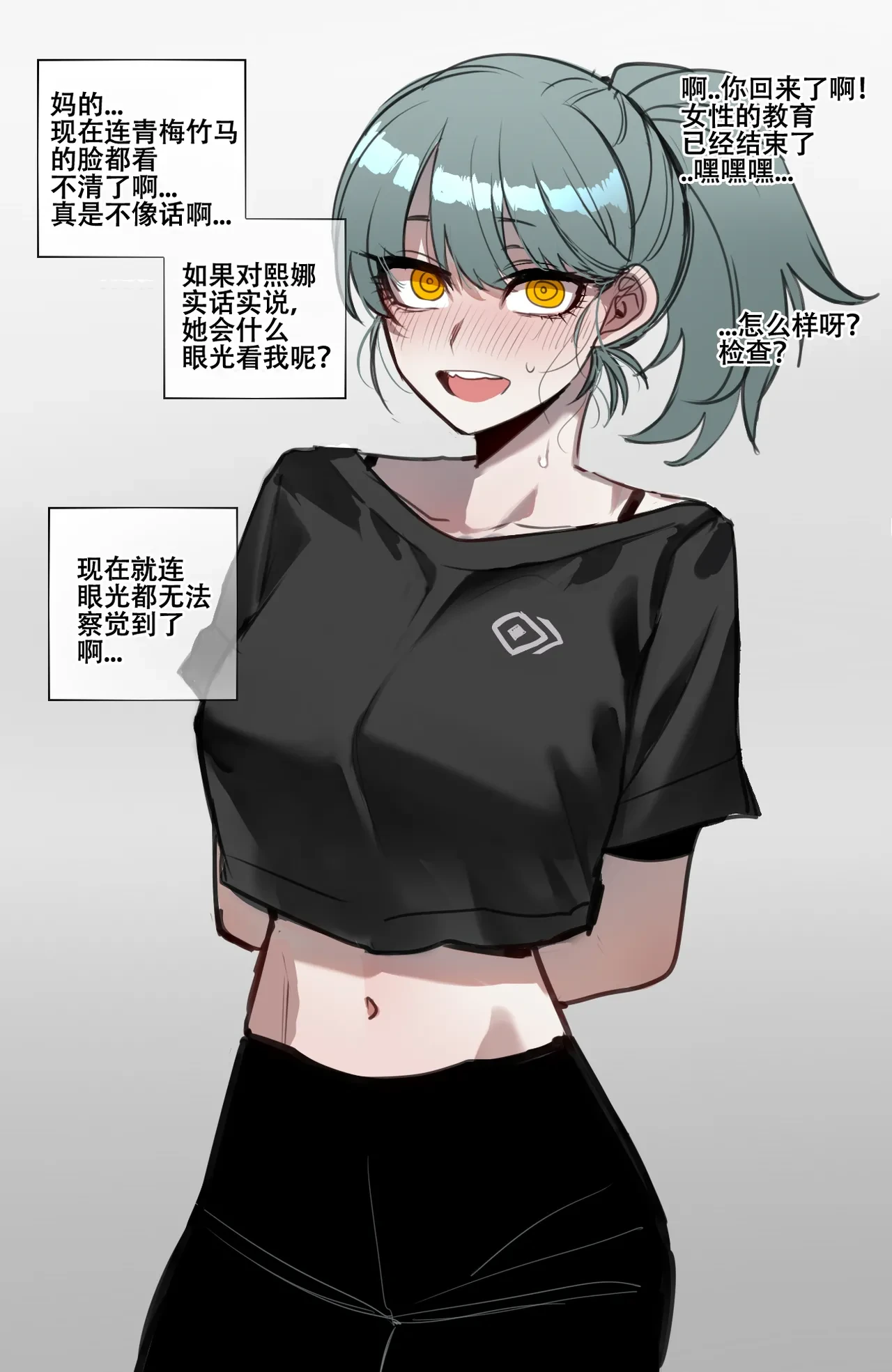 หน้า 58