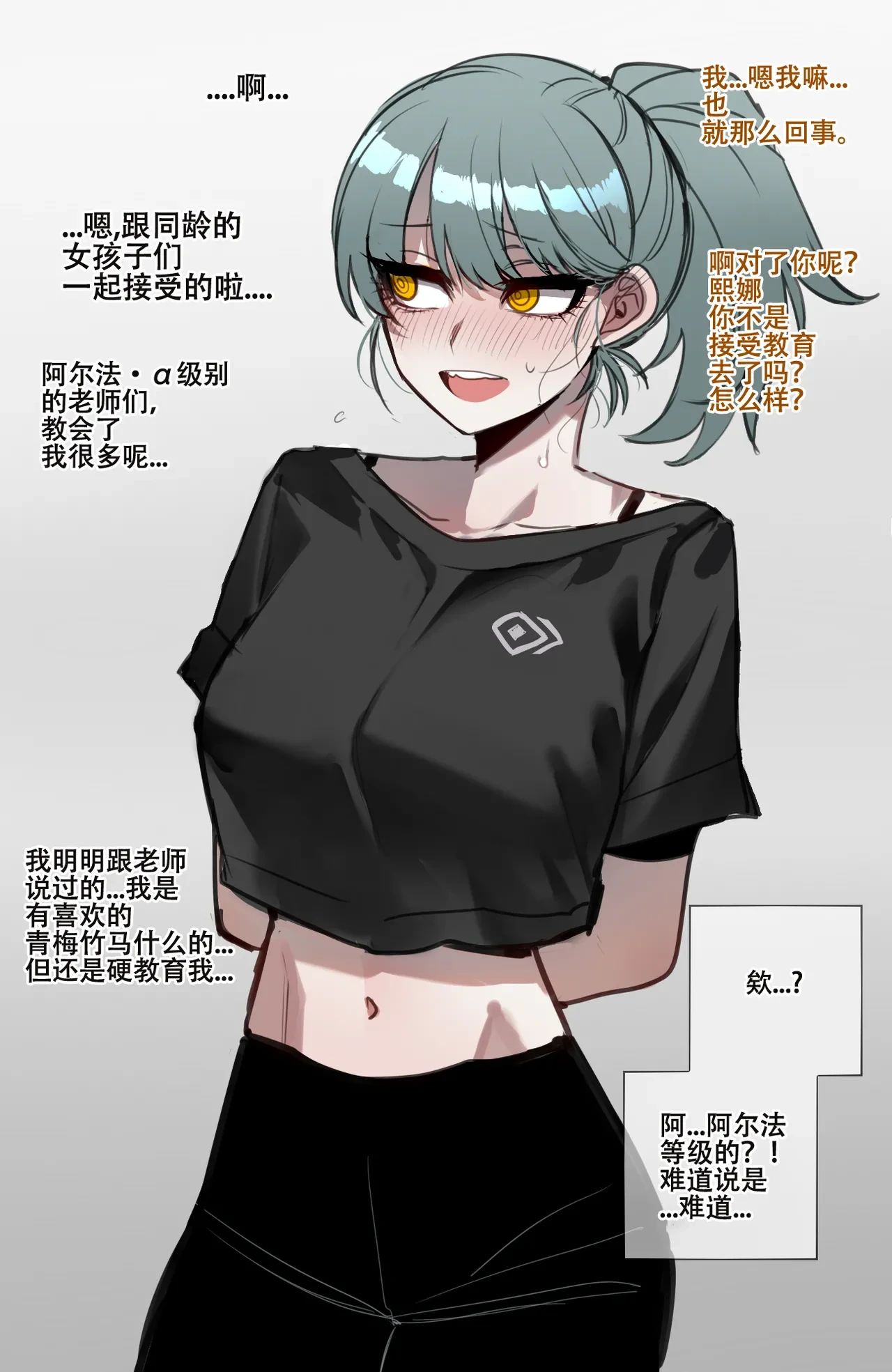 หน้า 59
