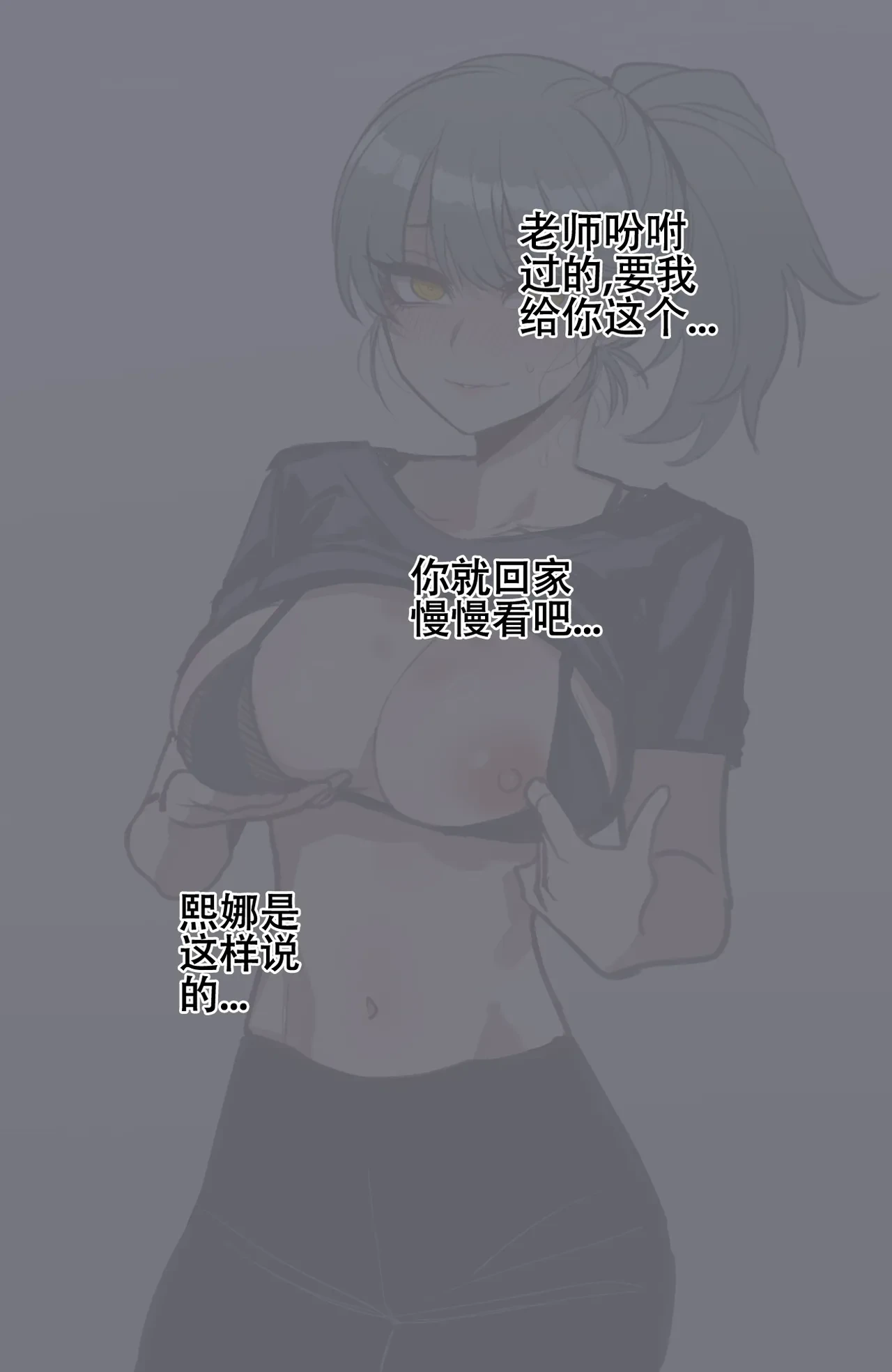 หน้า 62