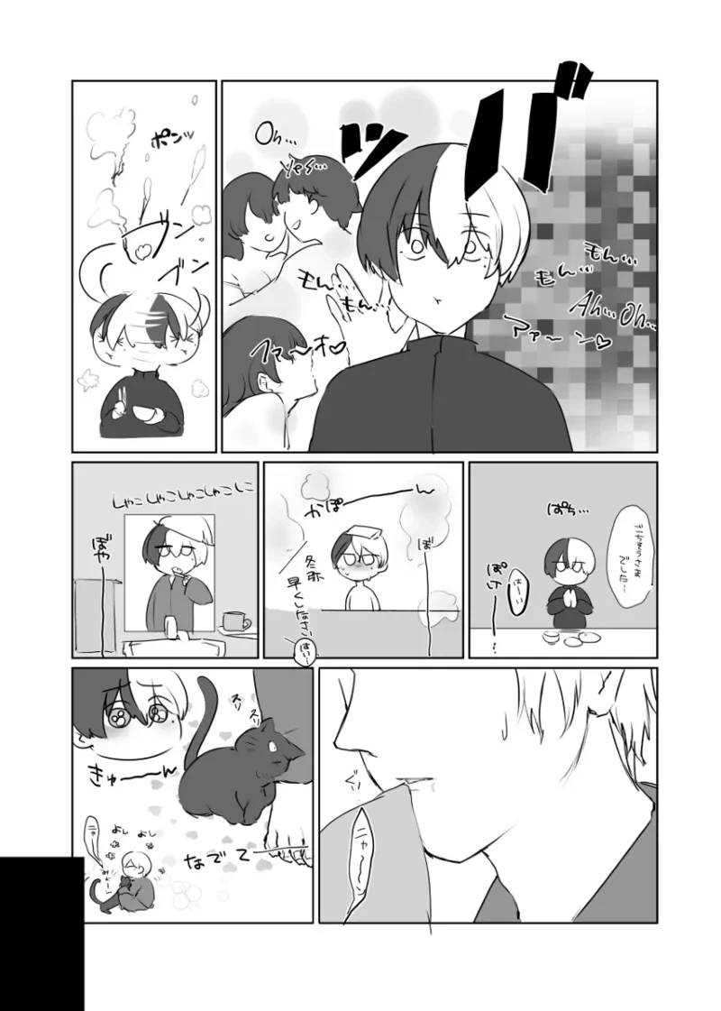 หน้า 27