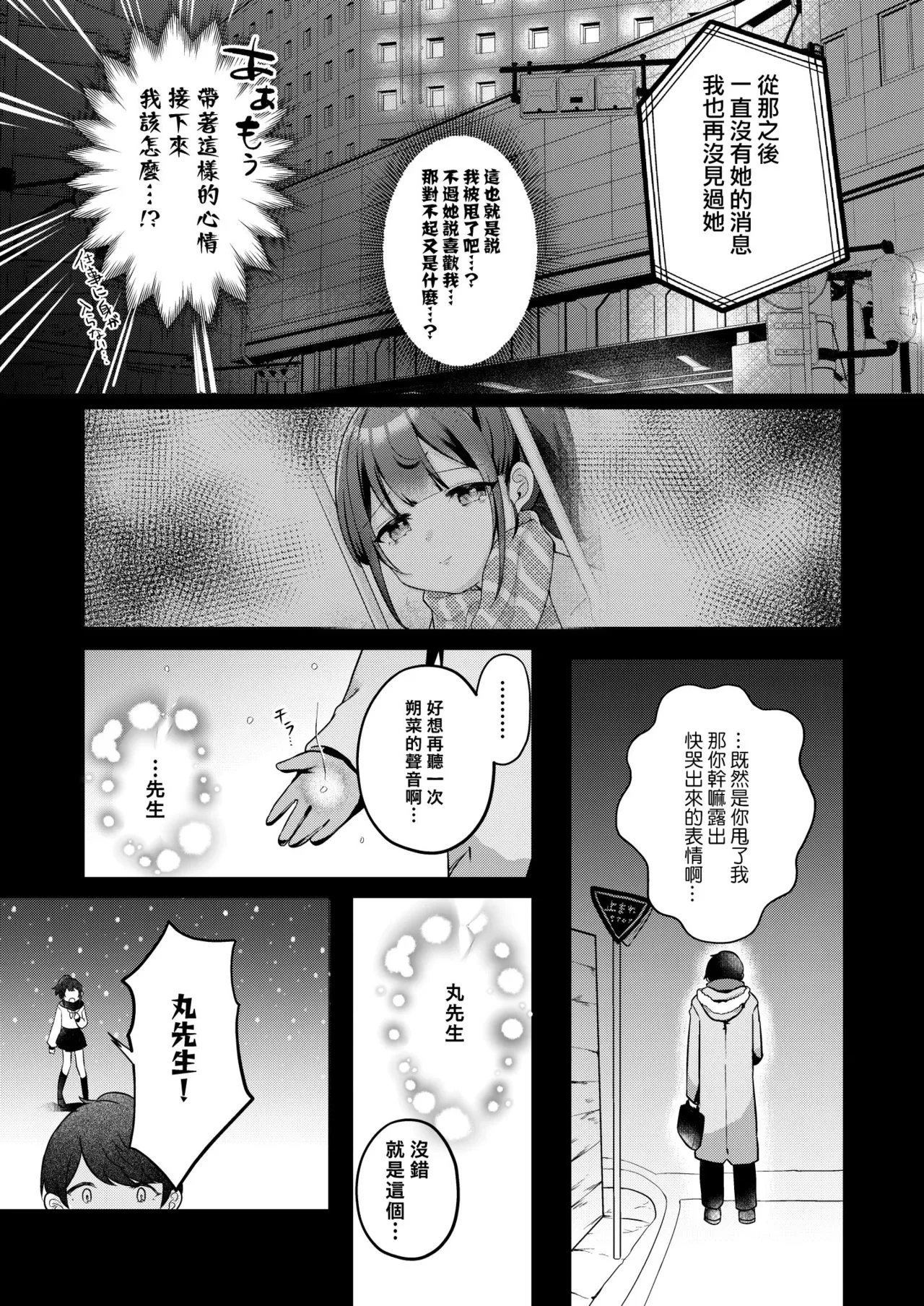 หน้า 41