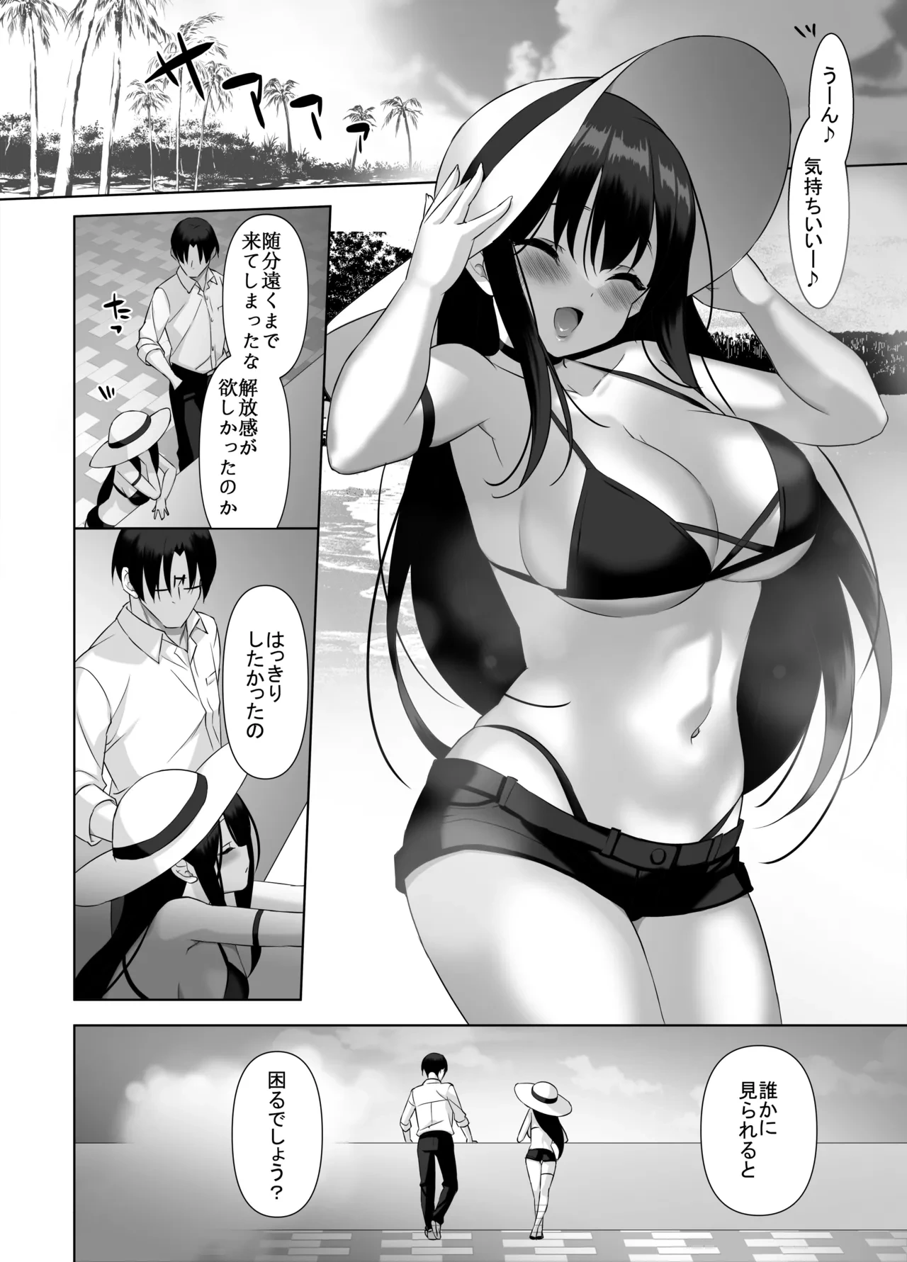 หน้า 13