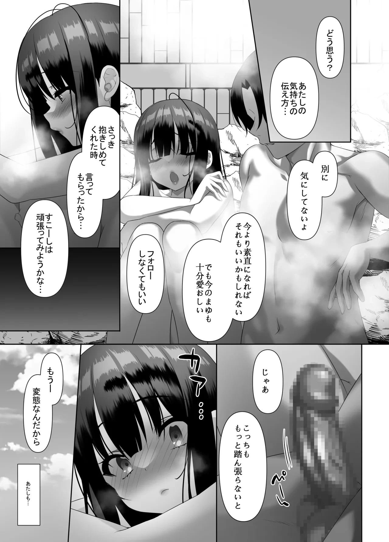 หน้า 40
