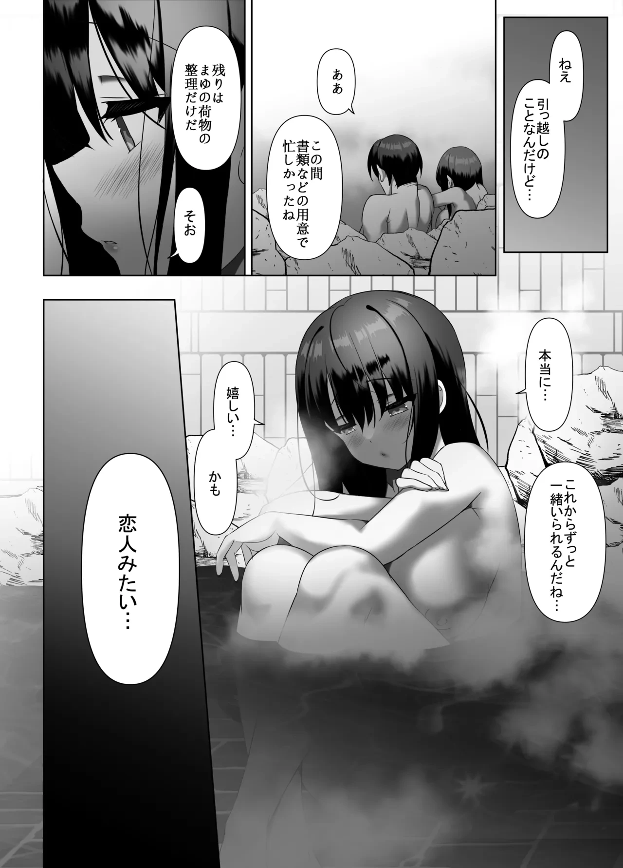หน้า 41