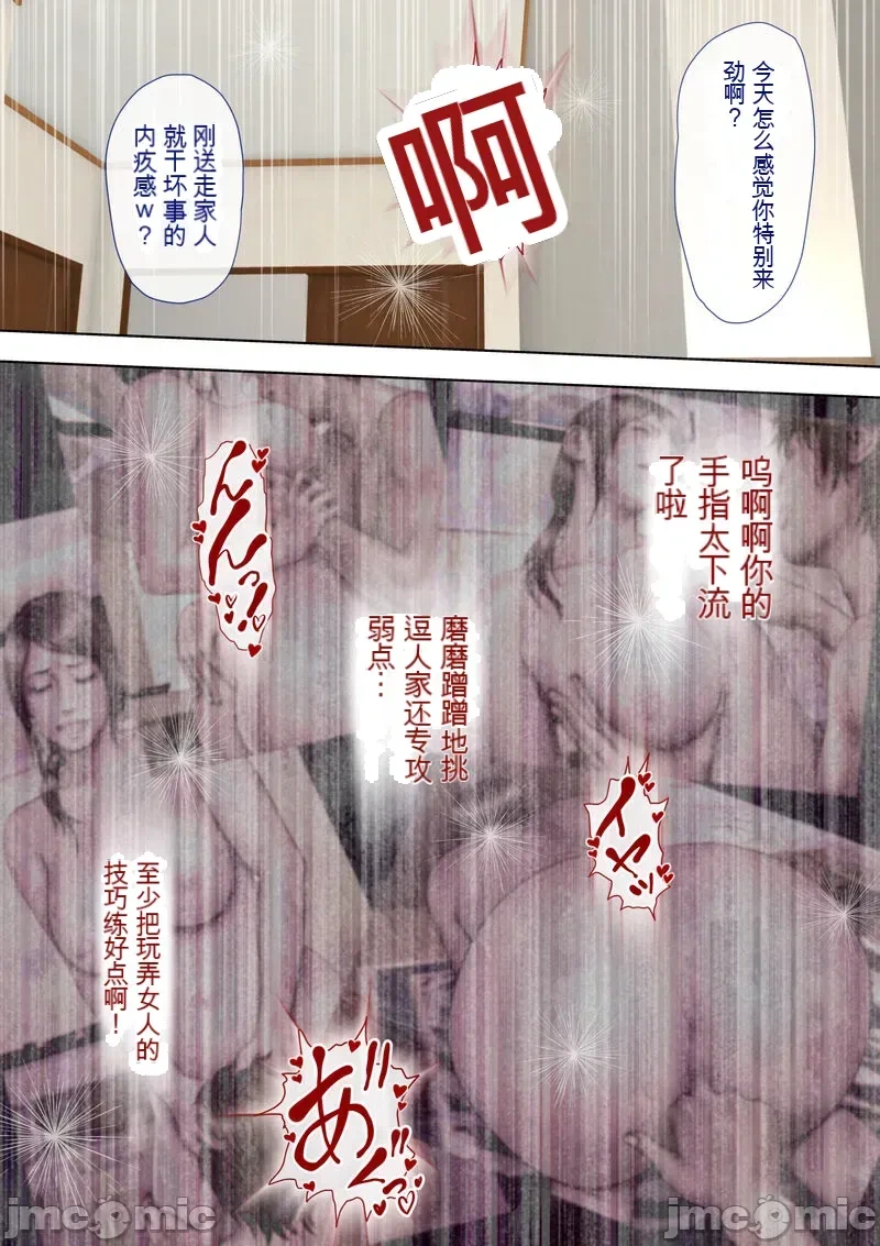 หน้า 39