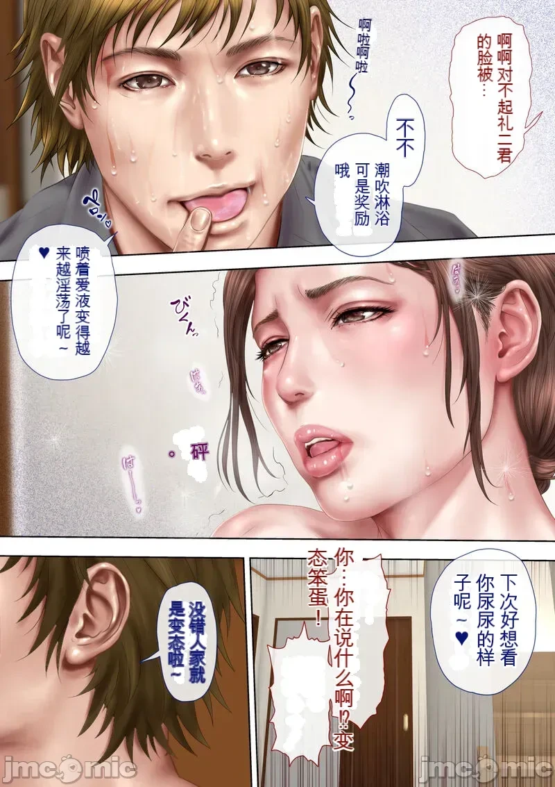 หน้า 42