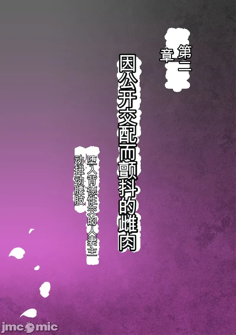 หน้า 73