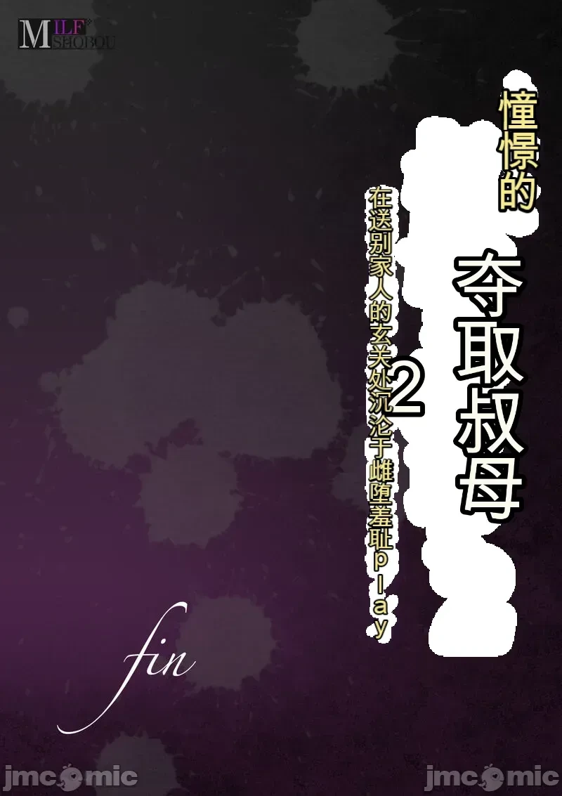 หน้า 140
