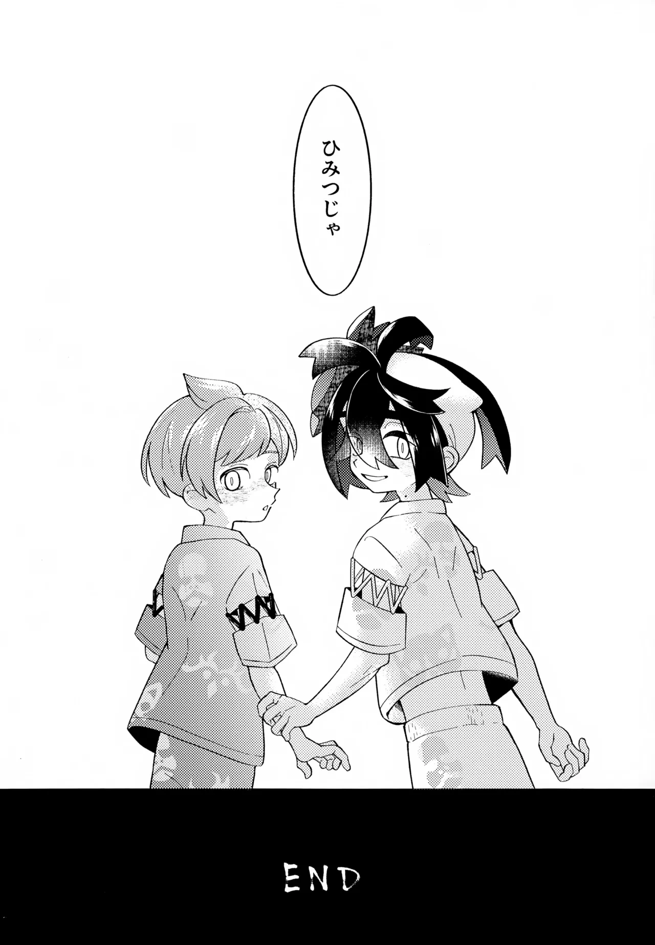 หน้า 24