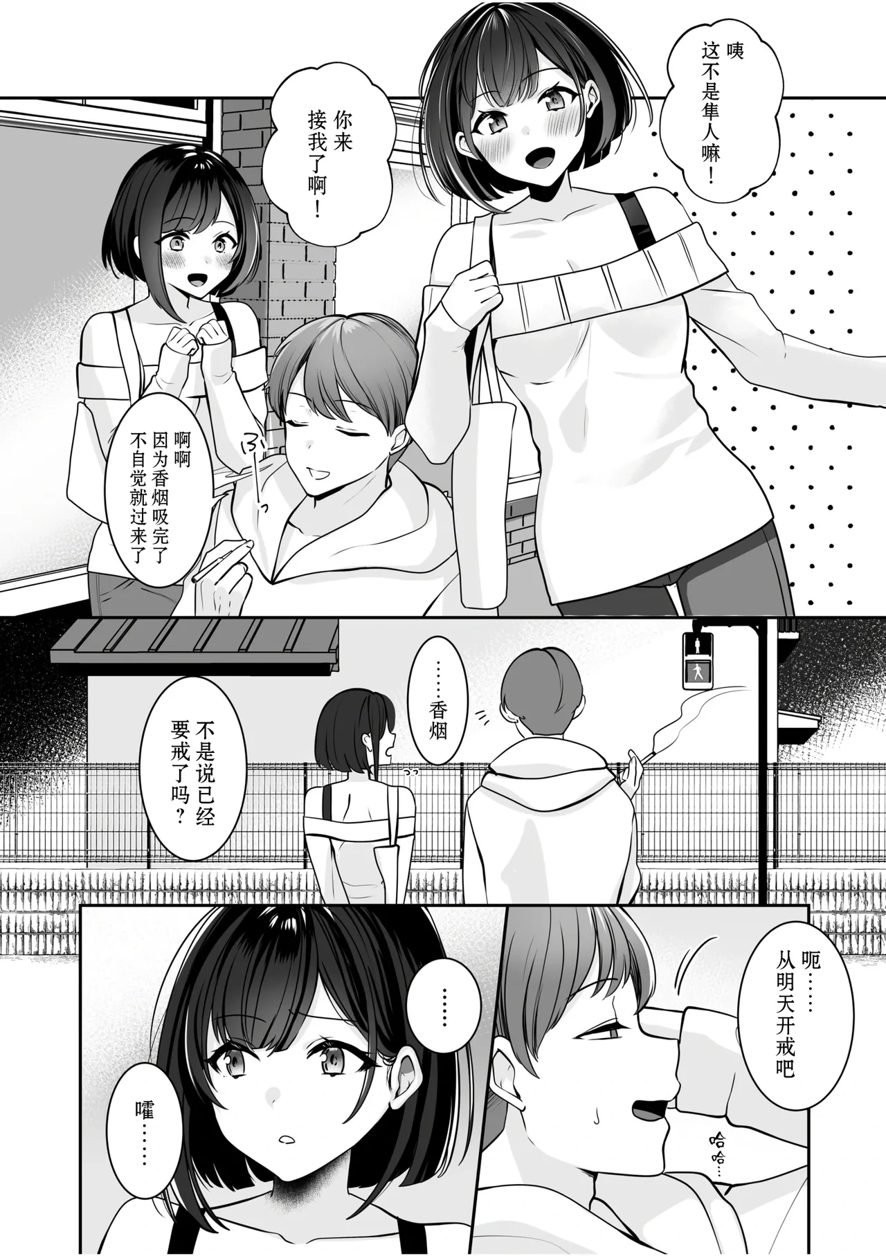 หน้า 24