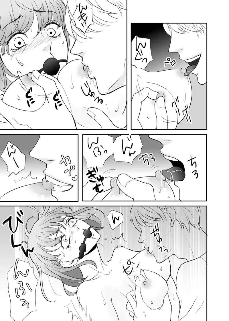หน้า 32