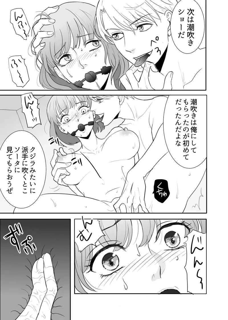 หน้า 36